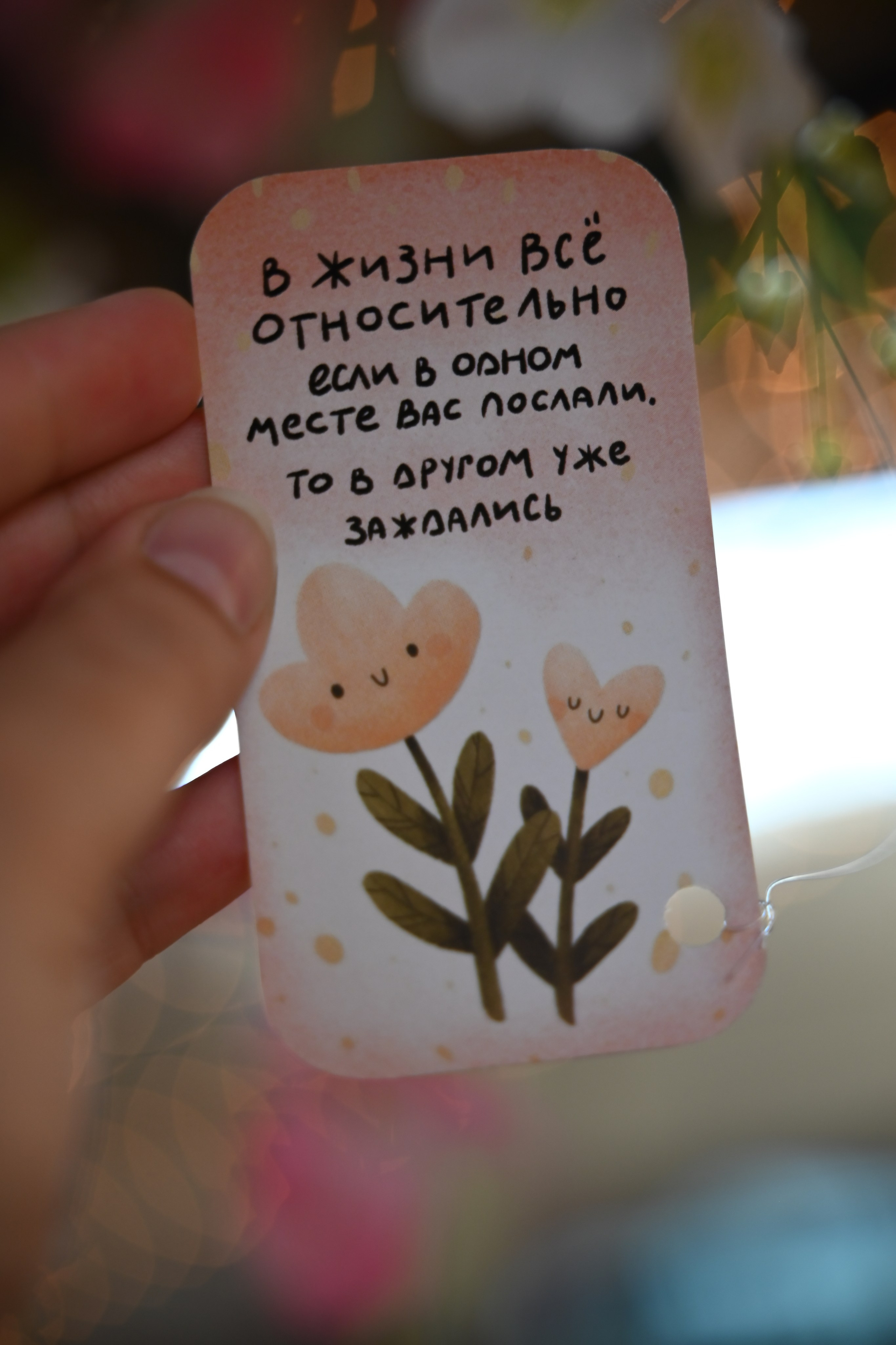 Игра IMOM'S в розовом. Фотограф в Санкт-Петербурге