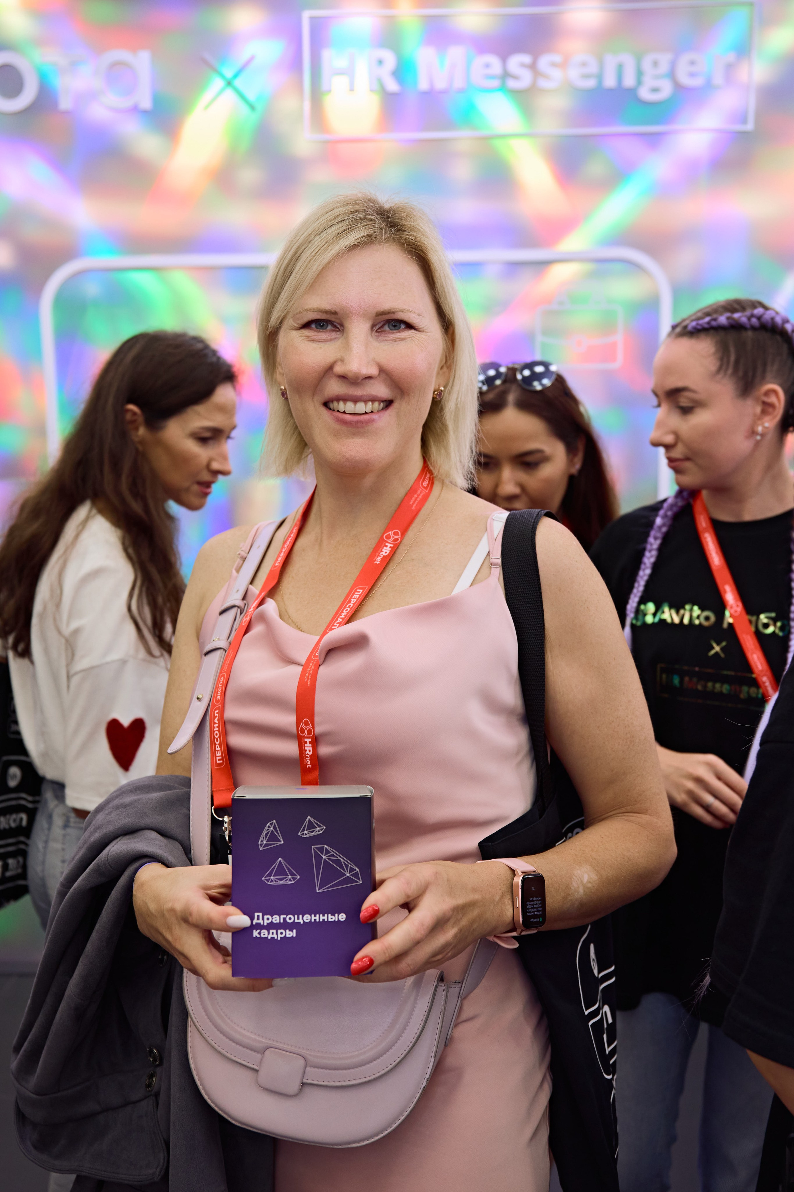 АВИТО на Персонал Экспо. Фотограф Андрей Егоров