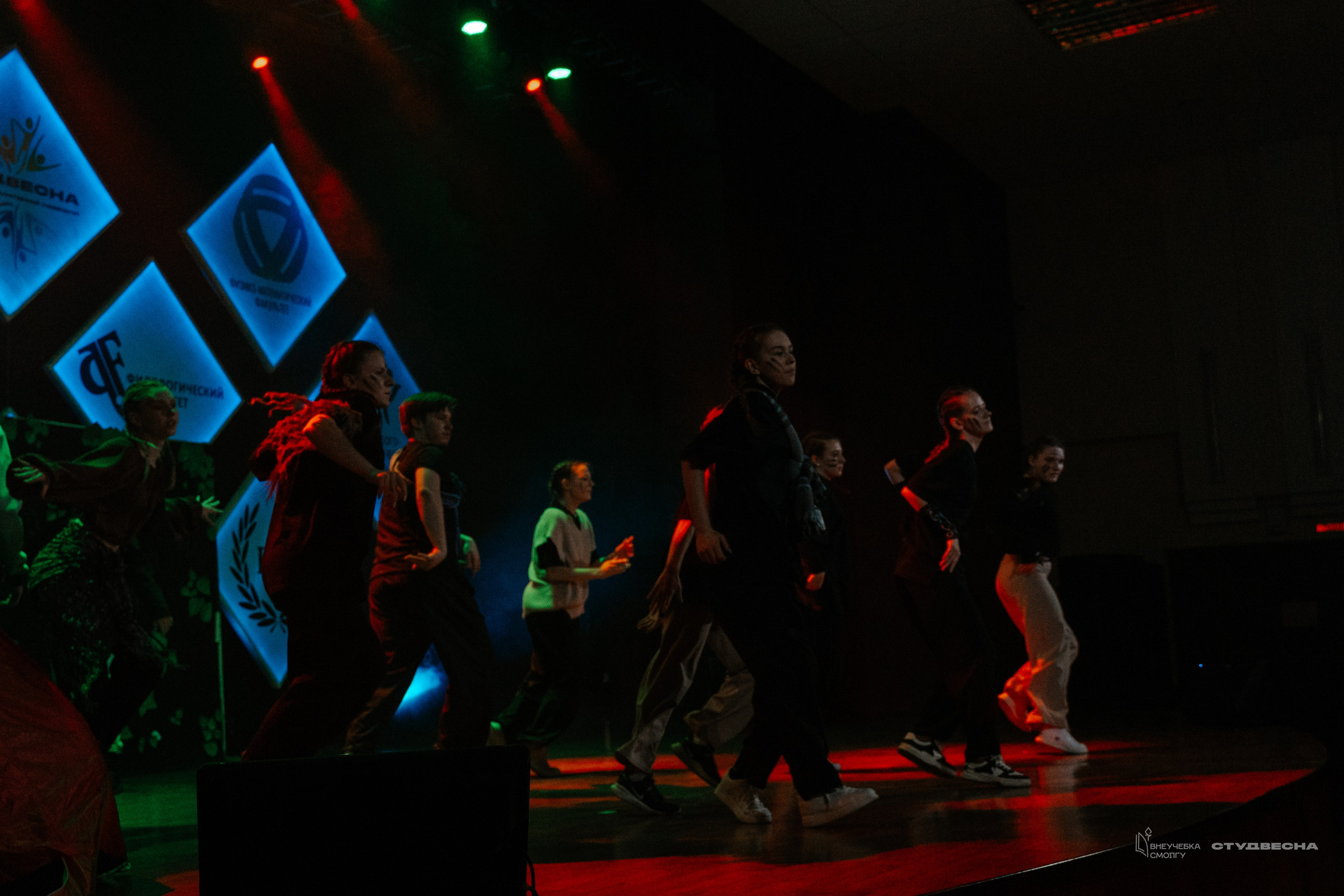 СмолГУ — Студвесна — Концертные программы — День 1. KiPPER Gallery — Фотограф