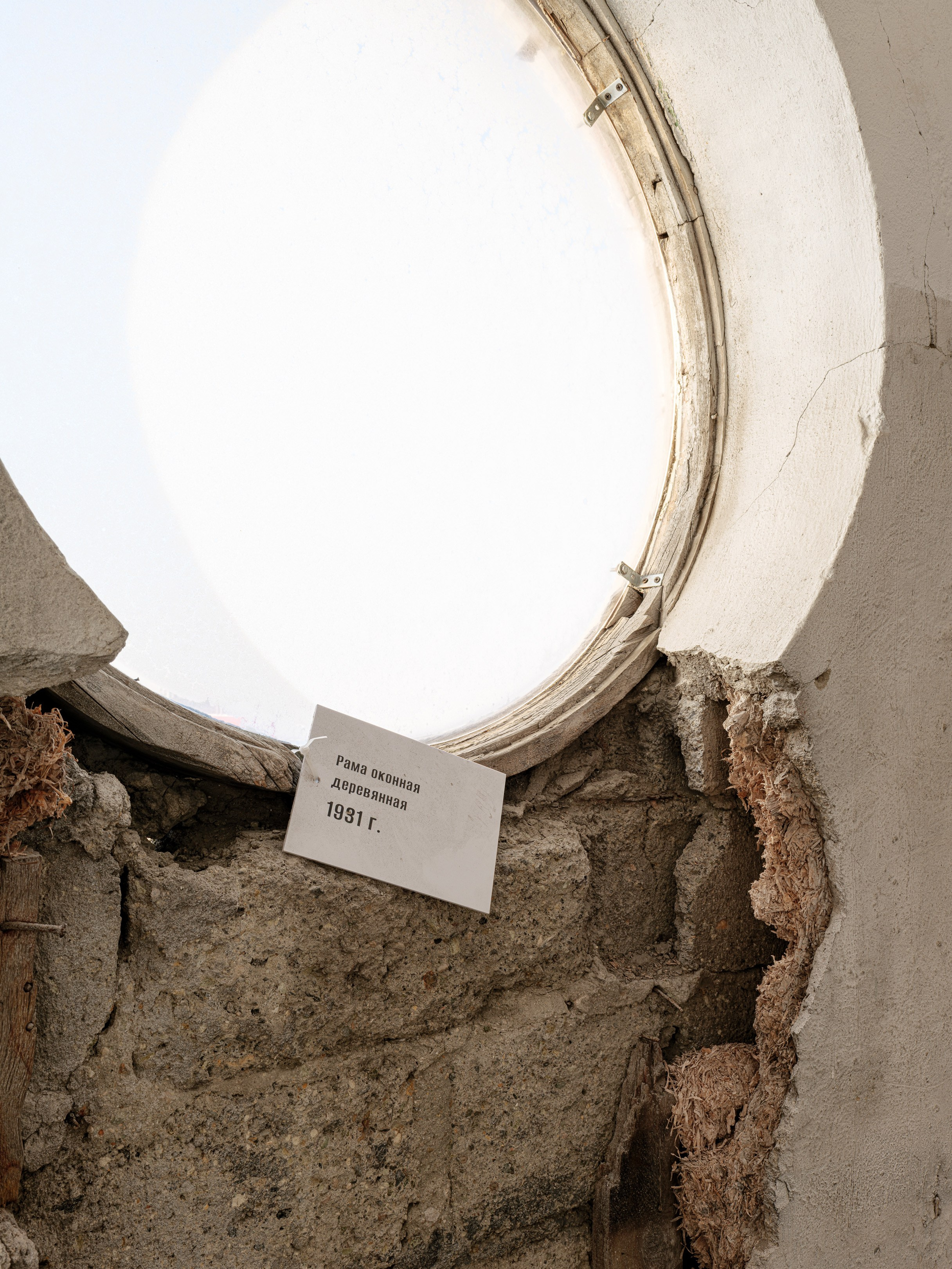 Интерьер Белой Башни. Интерьерный фотограф. Фотограф архитектуры