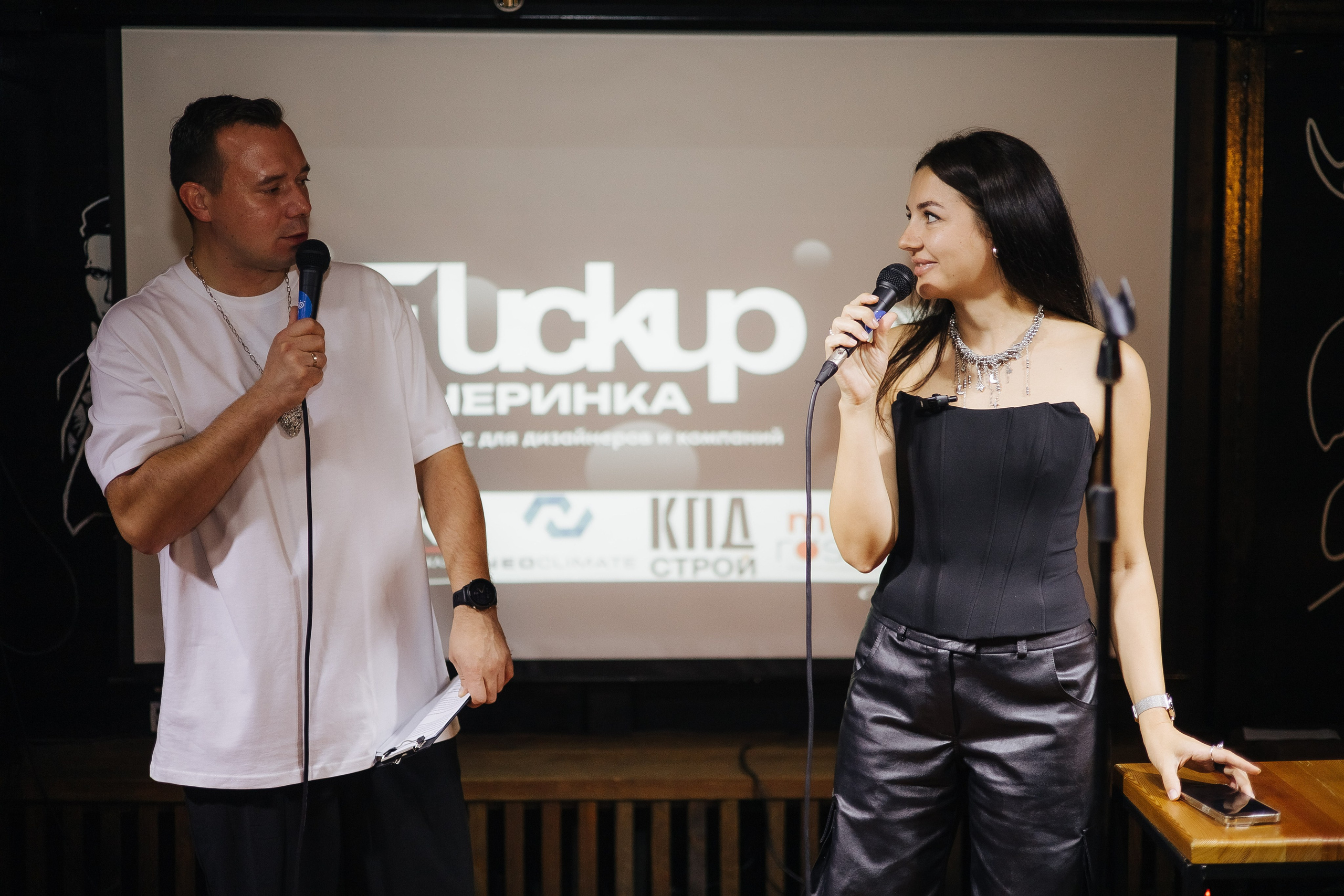 Fuckup дизайнеров «Юшин». Фотограф в Красноярске Надежда Воскресенская