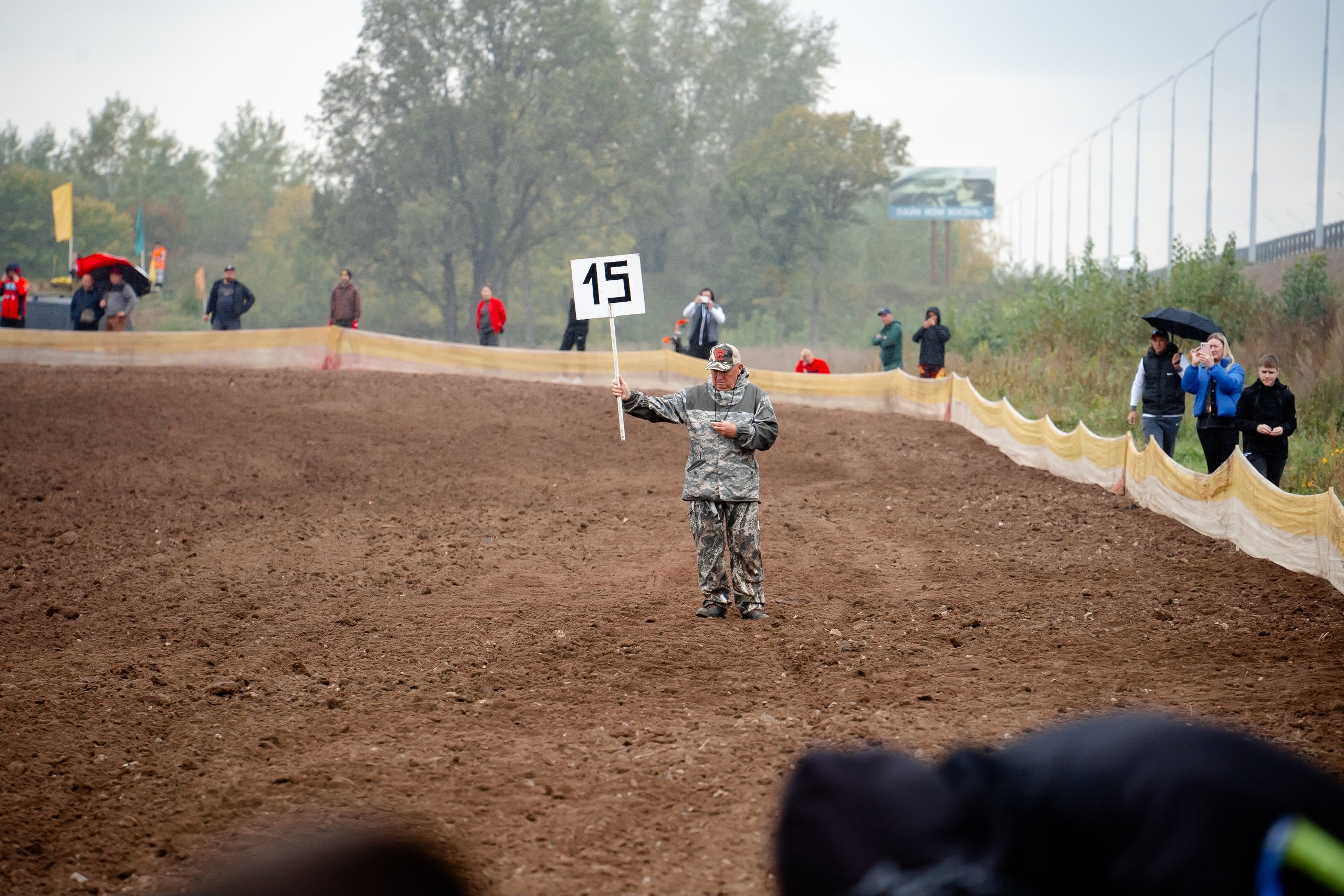 Мотокросс. Свадебный и репортажный фотограф в Уфе и по России