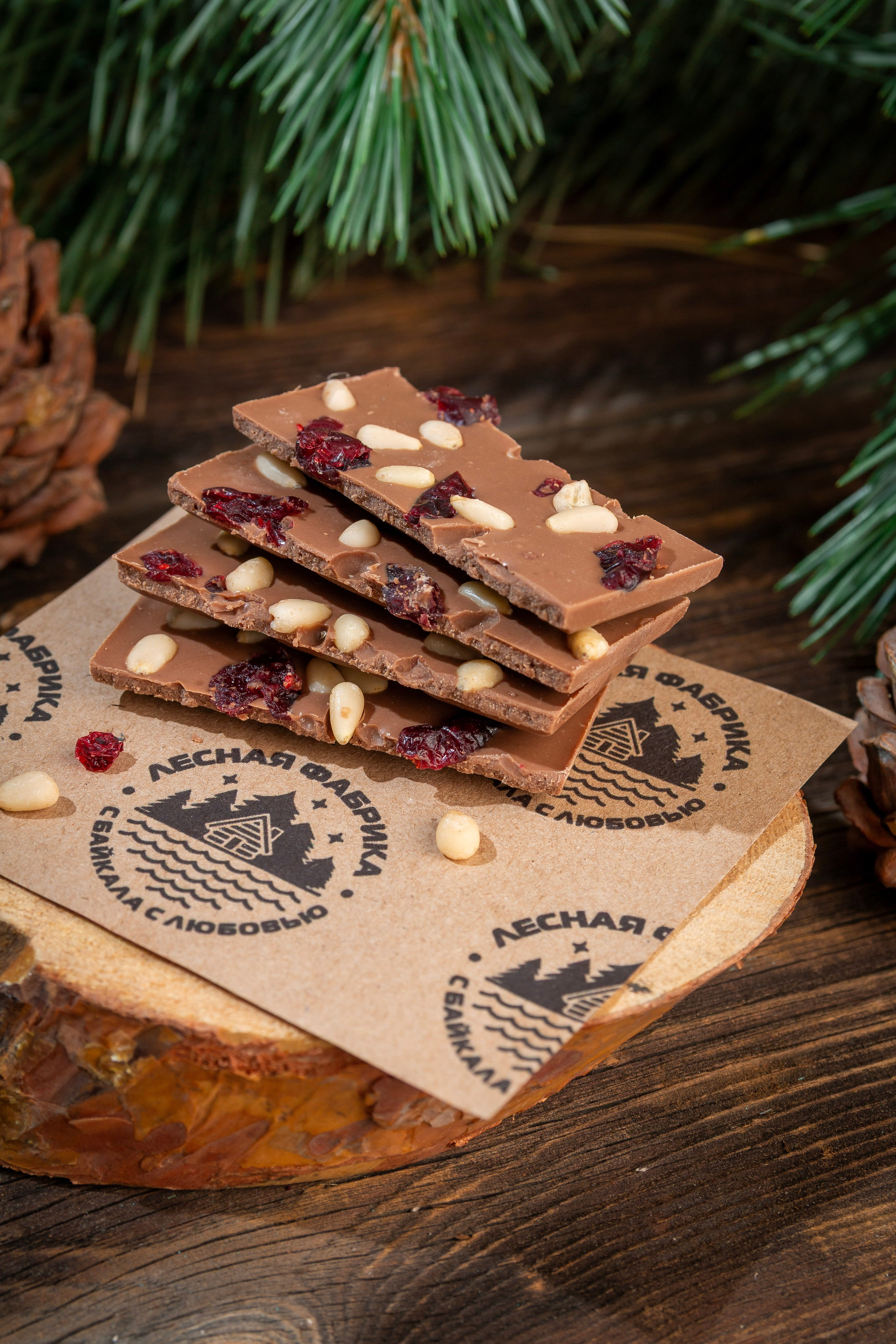 Лесная фабрика. Фотограф Александр Стряпунин