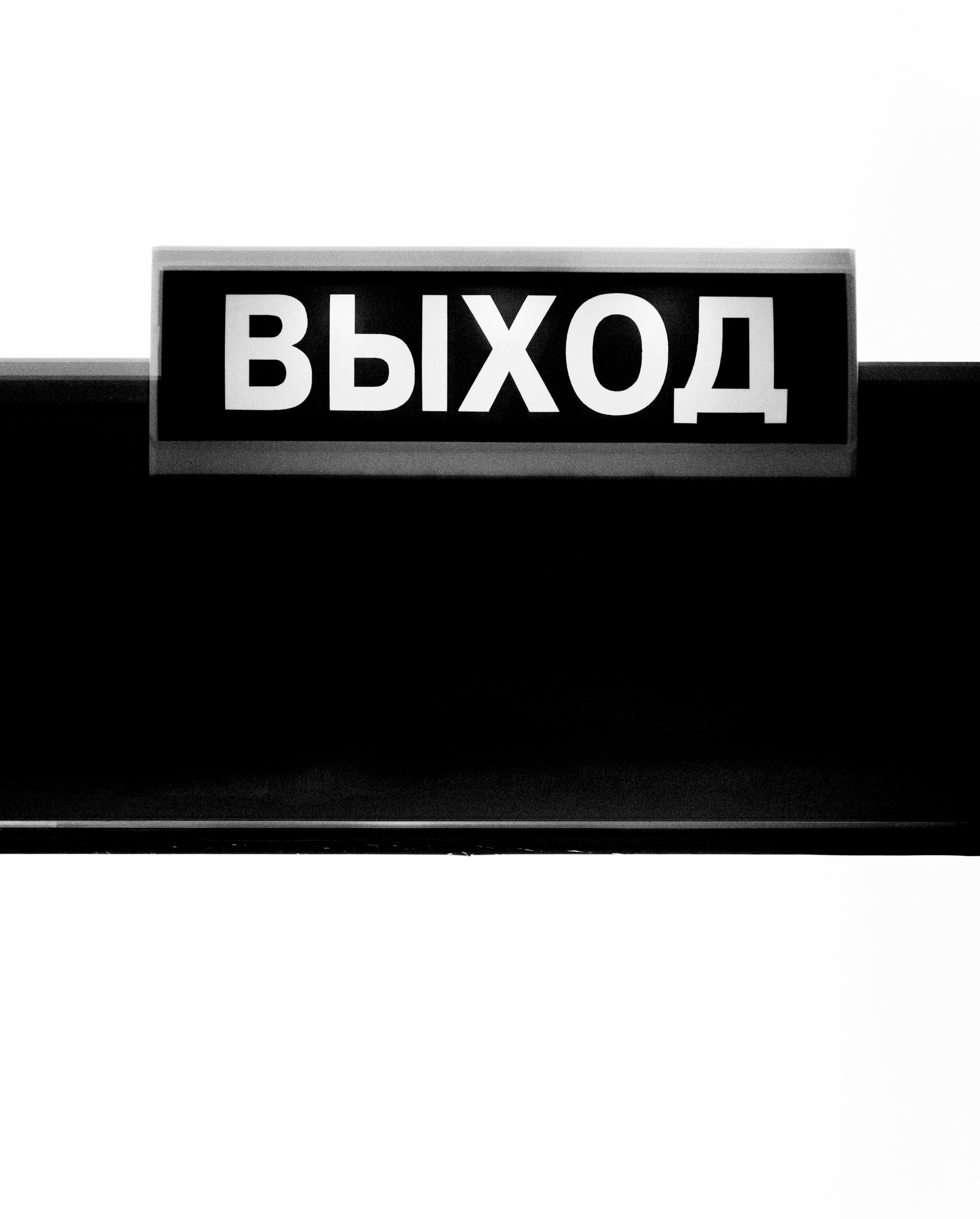 18,04.2926. Свадебный фотограф во Владивостоке Гарагуля Игорь