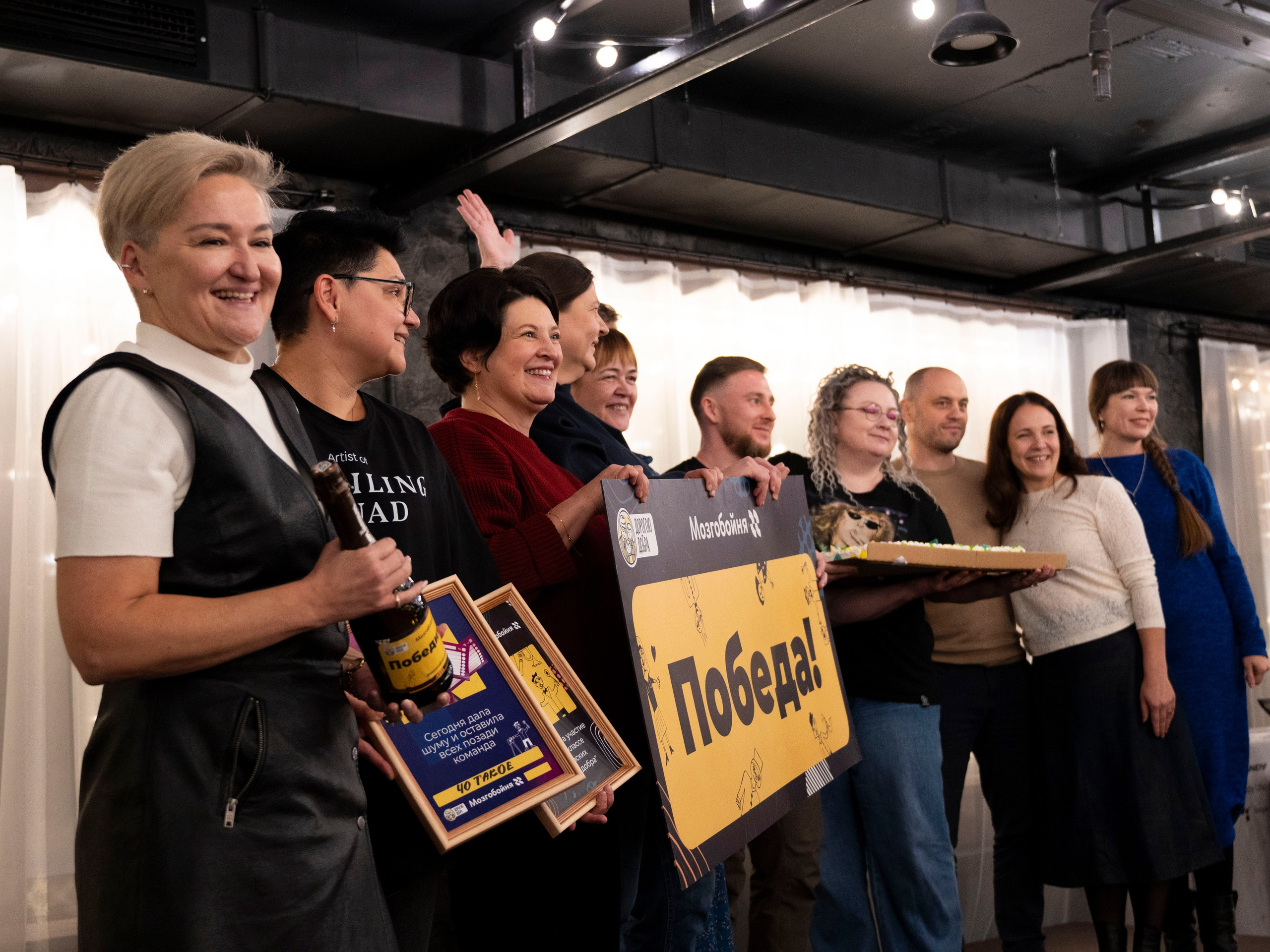 Дорогою Добра | Мозгобойня. Фотограф Киров Токарева Марина