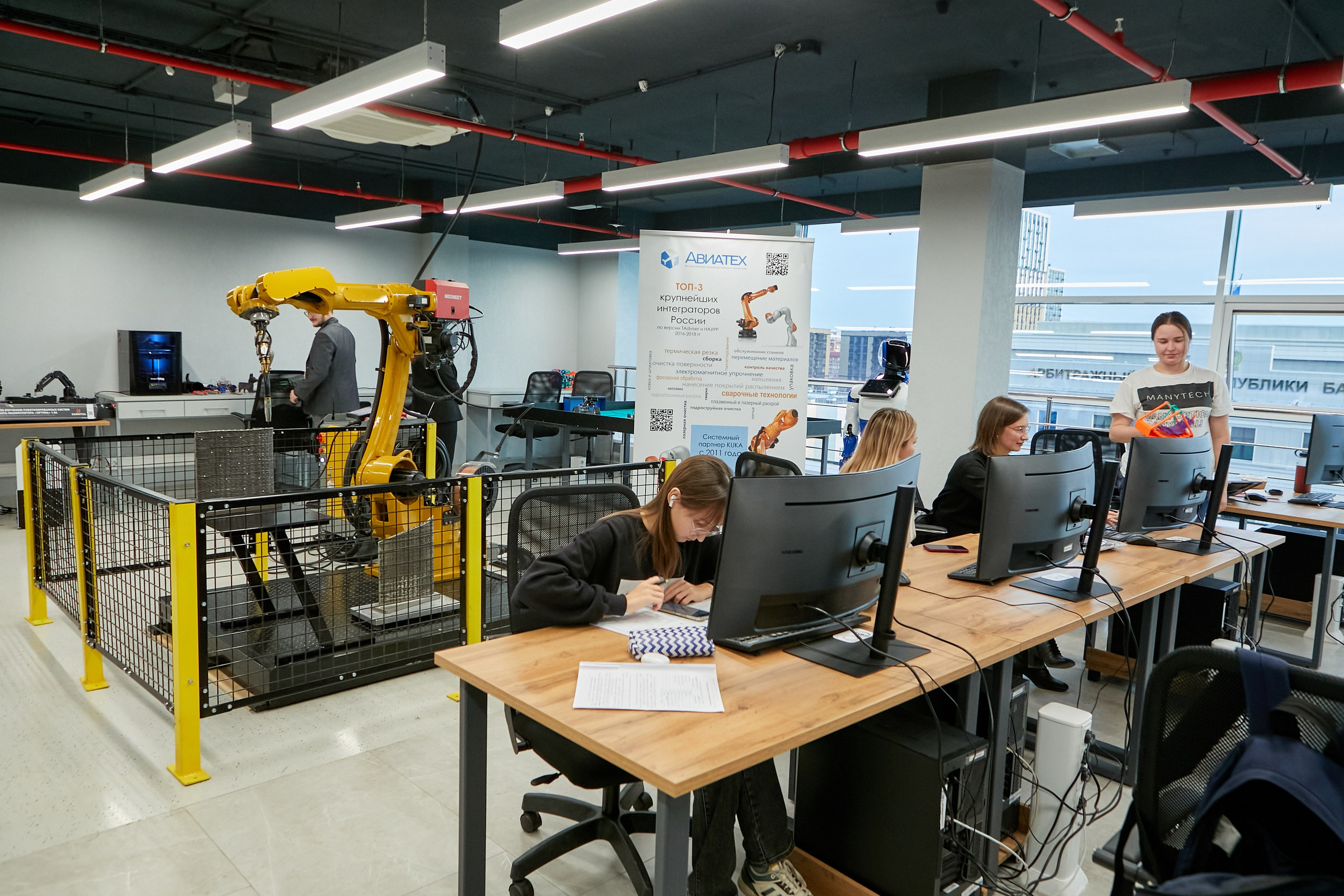 Межвузовский кампус УГНТУ. УГНТУ — Ведущий нефтегазовый вуз России