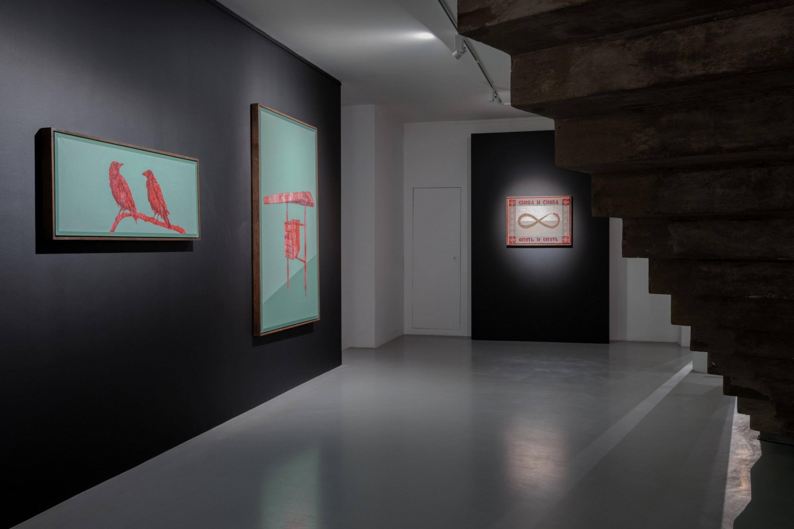 Никита Dusto — «Счастливого пути» @ Ruarts. Фотограф Саша Оверчук