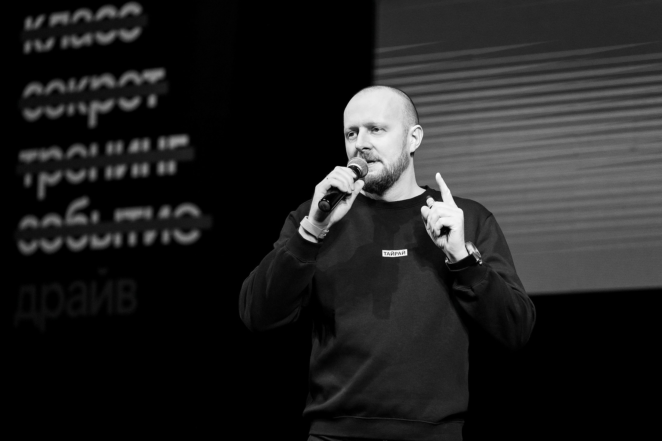 Репортажная фотосъемка в Перми. Фотоагентство Объектив — Профессиональная фотосъемка b2b в Перми