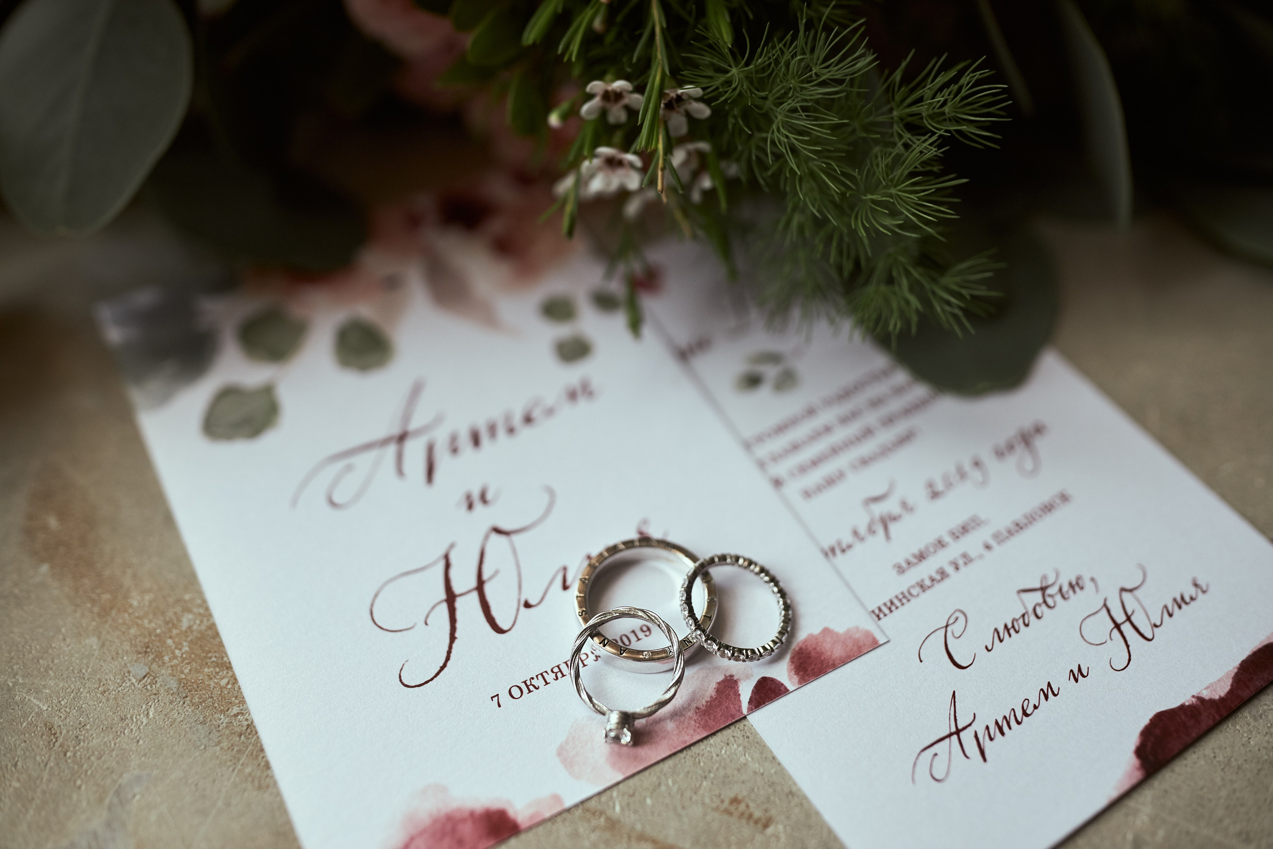 Свадьба замок БИП. Фотограф в Санкт-Петербурге Знаменская Ирина