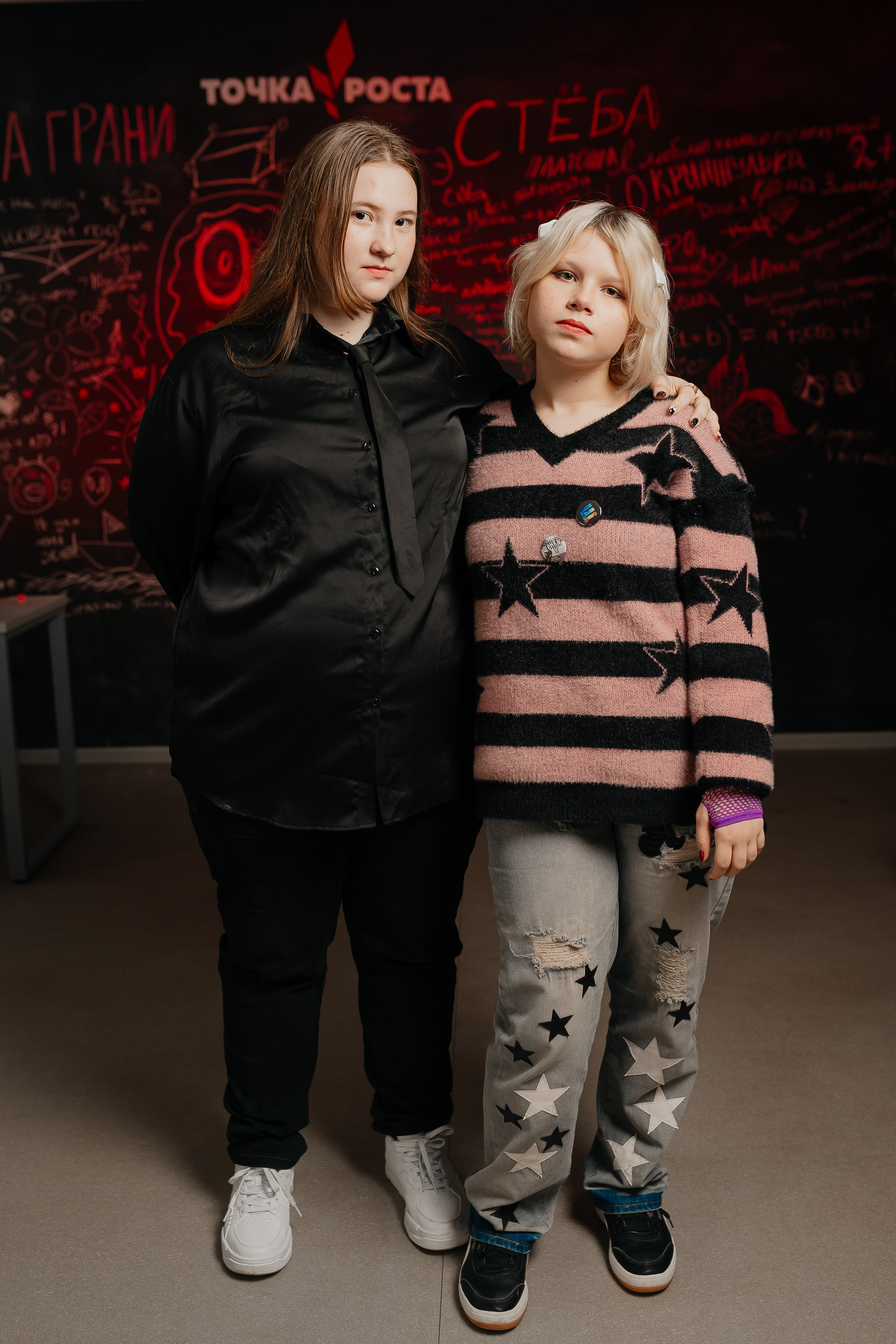 1 школа 9а. Фотограф Торопец Кристина Абрамова Kanwellia photography