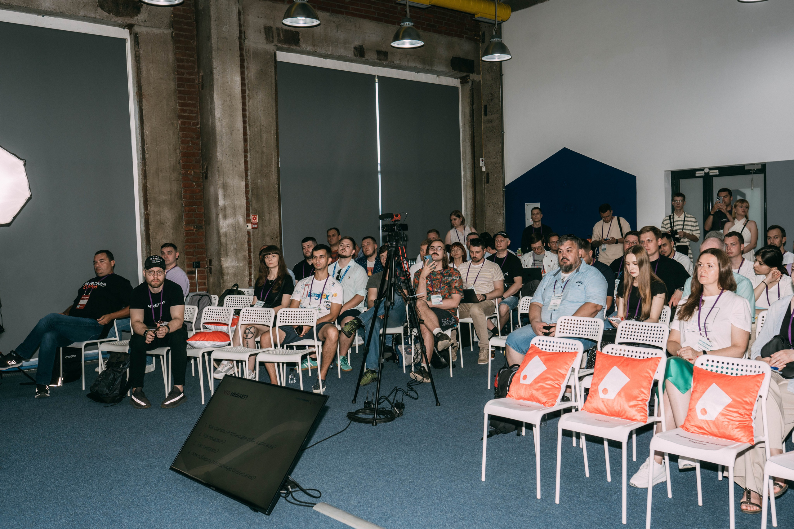 Ural Digital weekend. Свадебный и Мужской фотограф