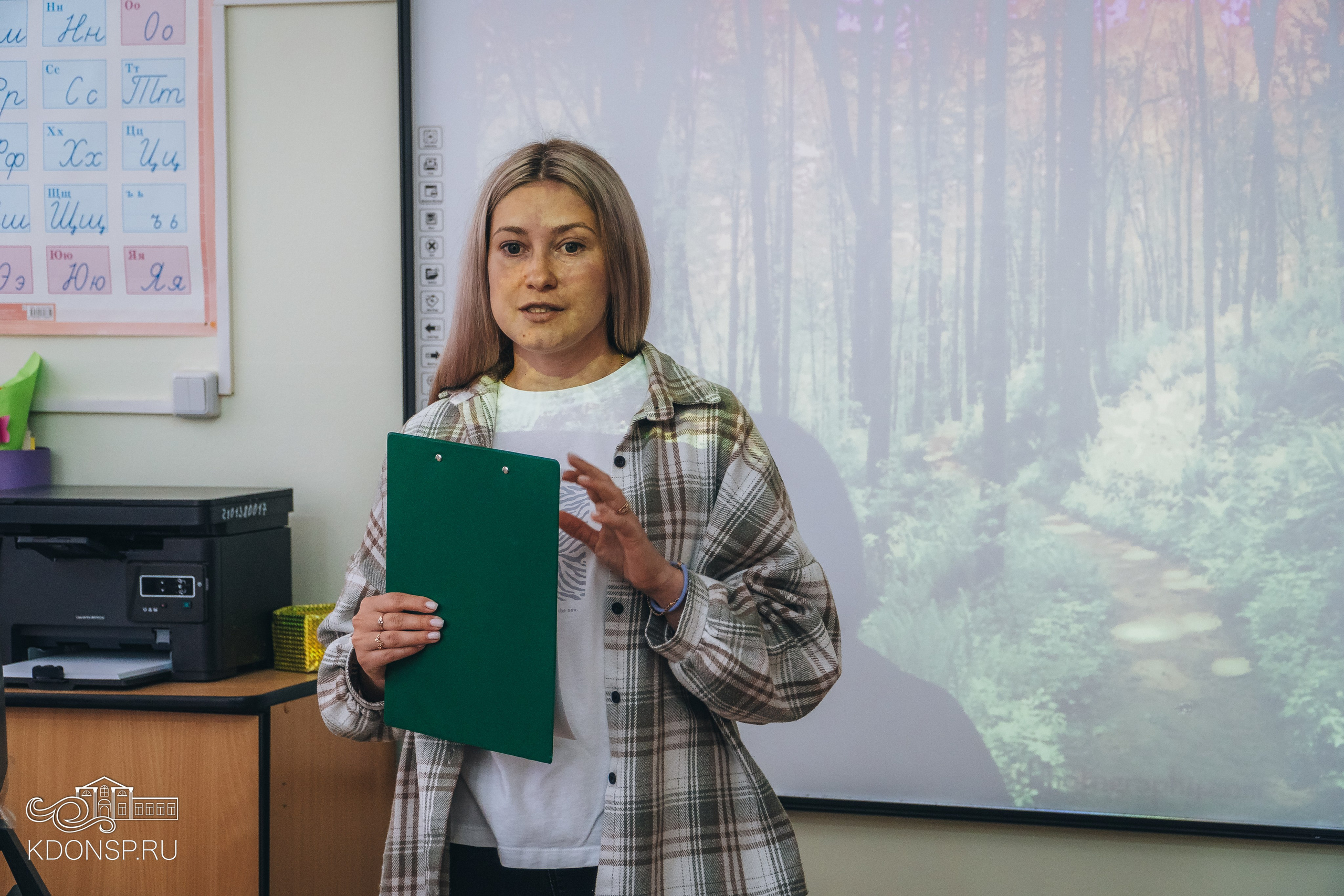 «Сбережем планету вместе». Новотитаровский Дом культуры