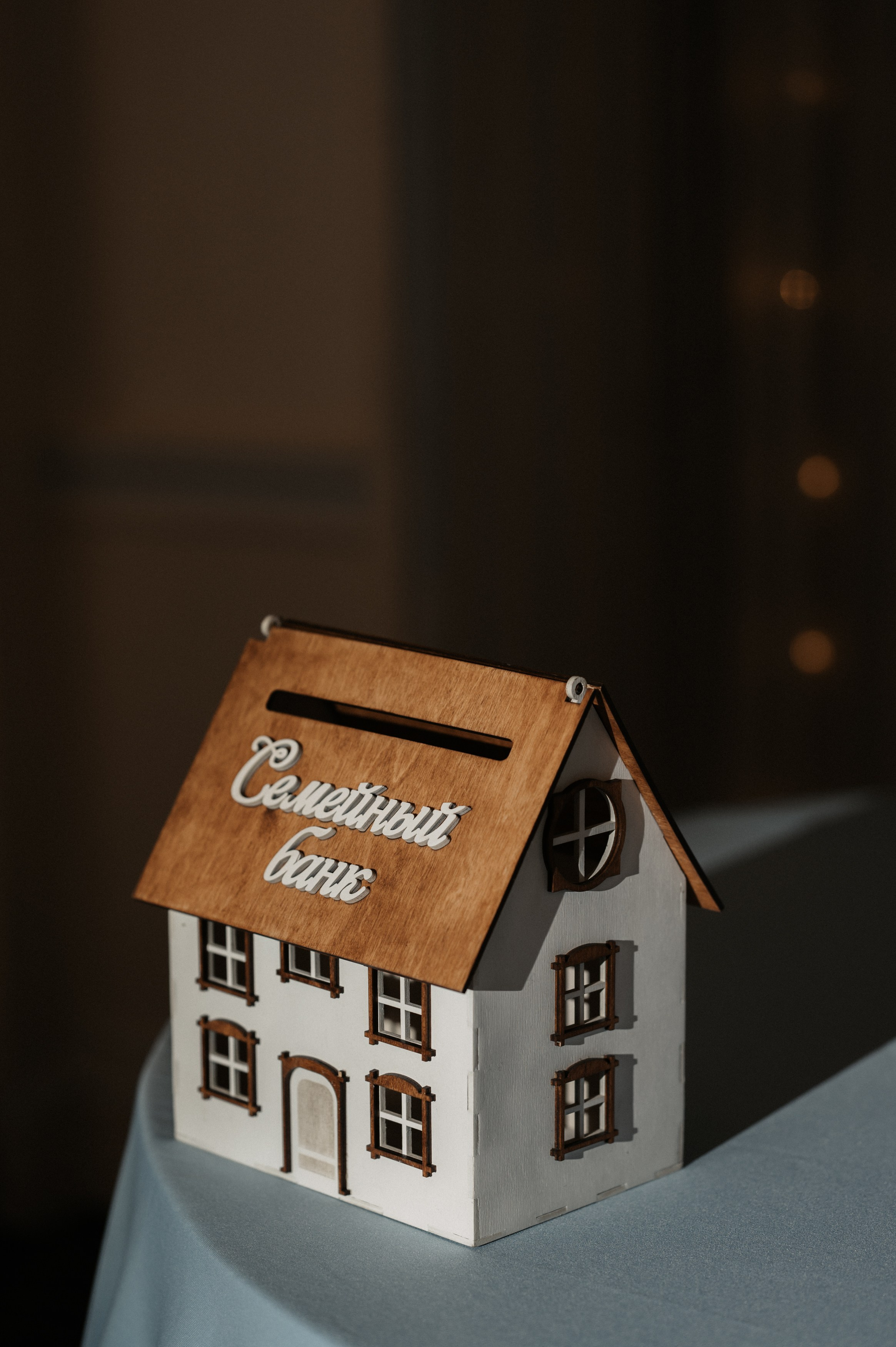 Никита и Лина. Свадебный фотограф Александр Давыдов