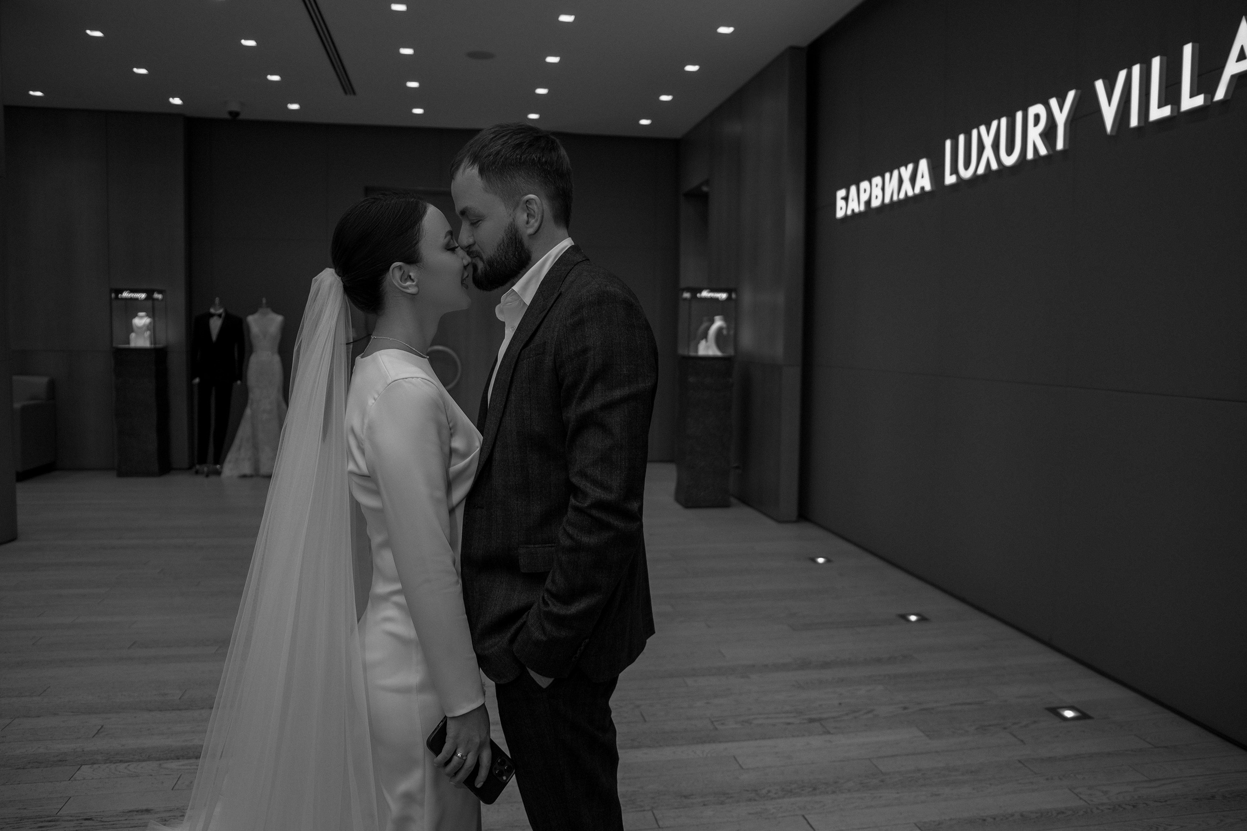 Лилия и Михаил. Профессиональный портретный фотограф в Москве Великанова Татьяна