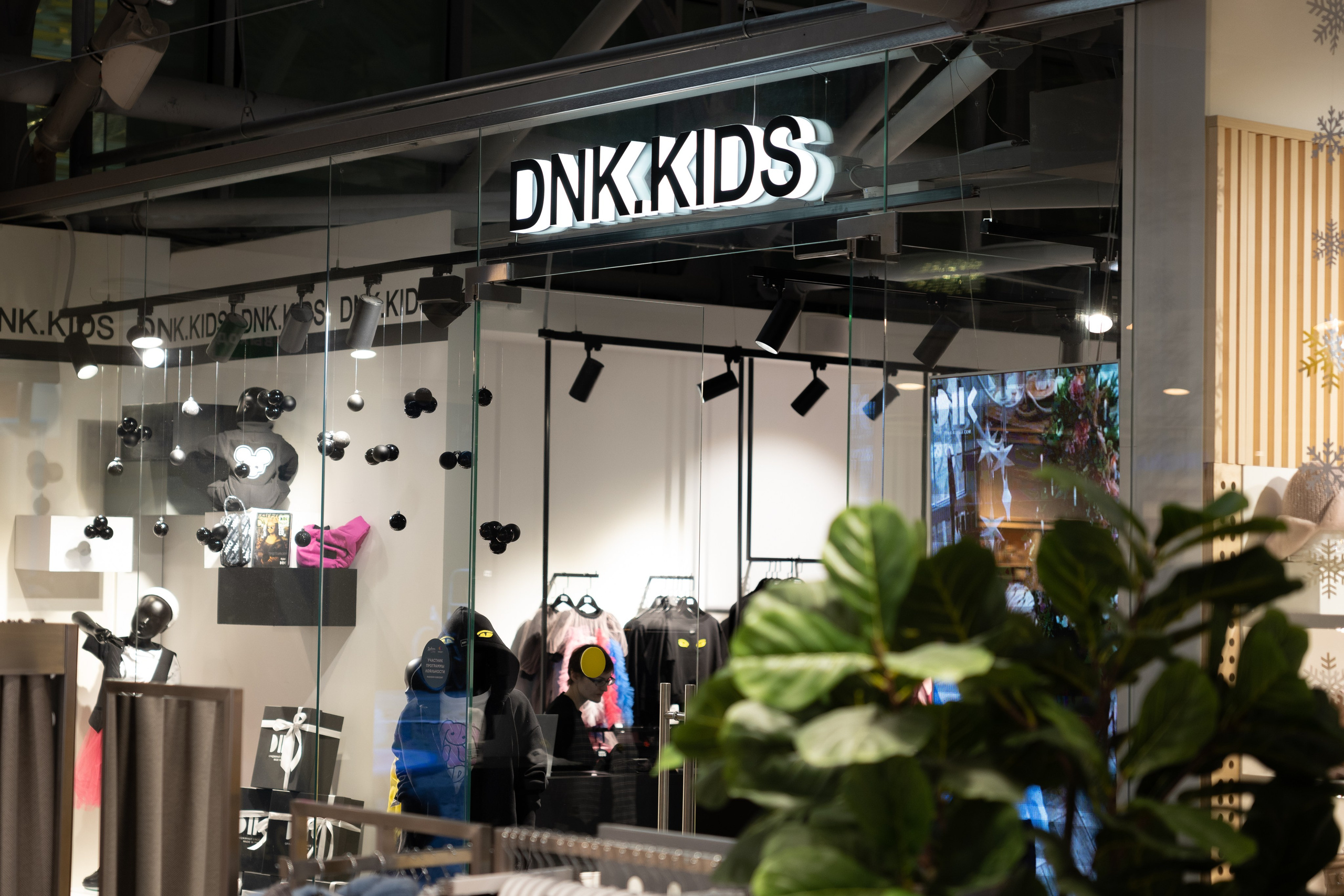 DNK.kids. Свадебный фотограф. Видеосъемка свадьбы. Ростов-на-Дону. Москва. Сочи