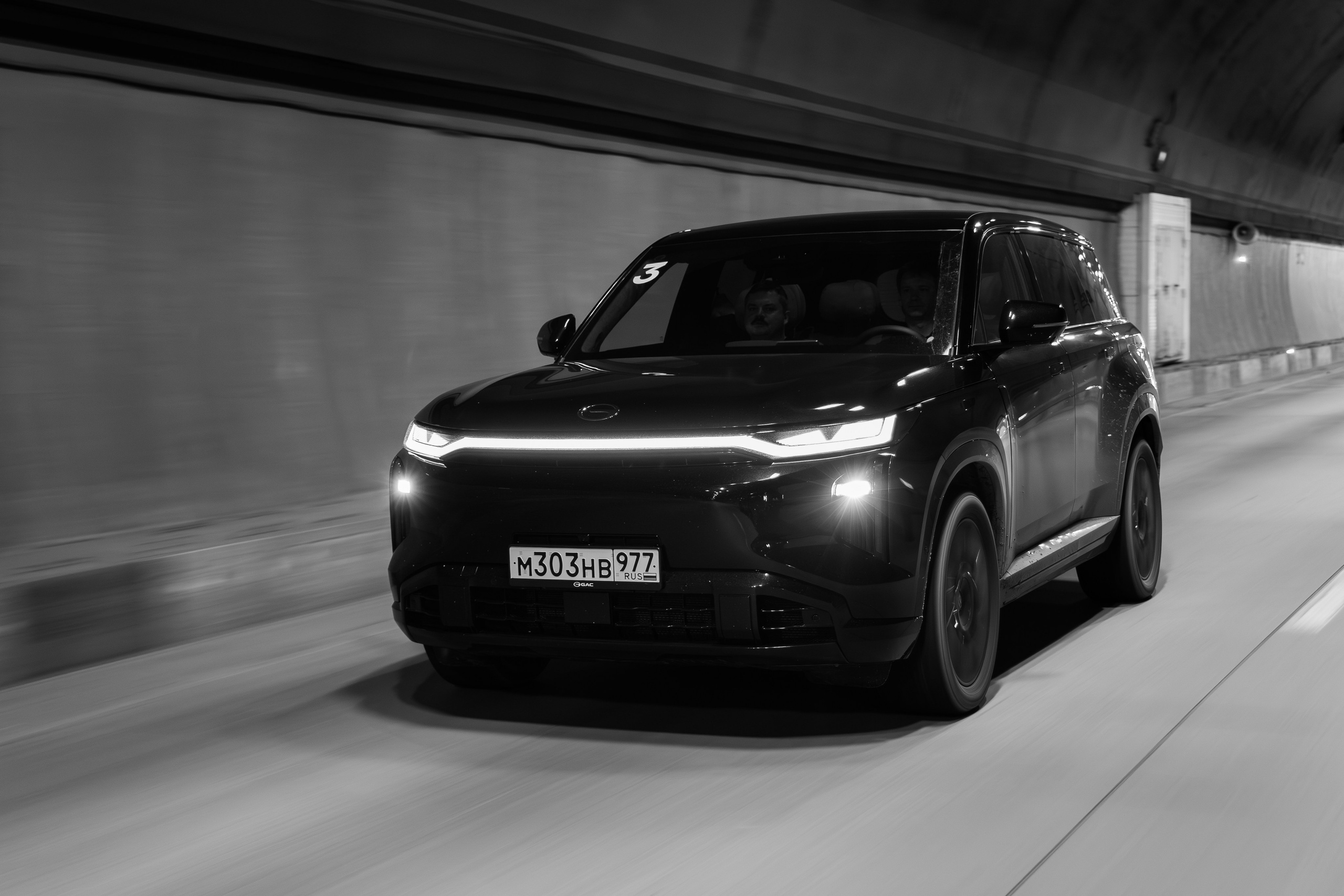 GAC S7 В СОЧИ. Фотограф в Москве