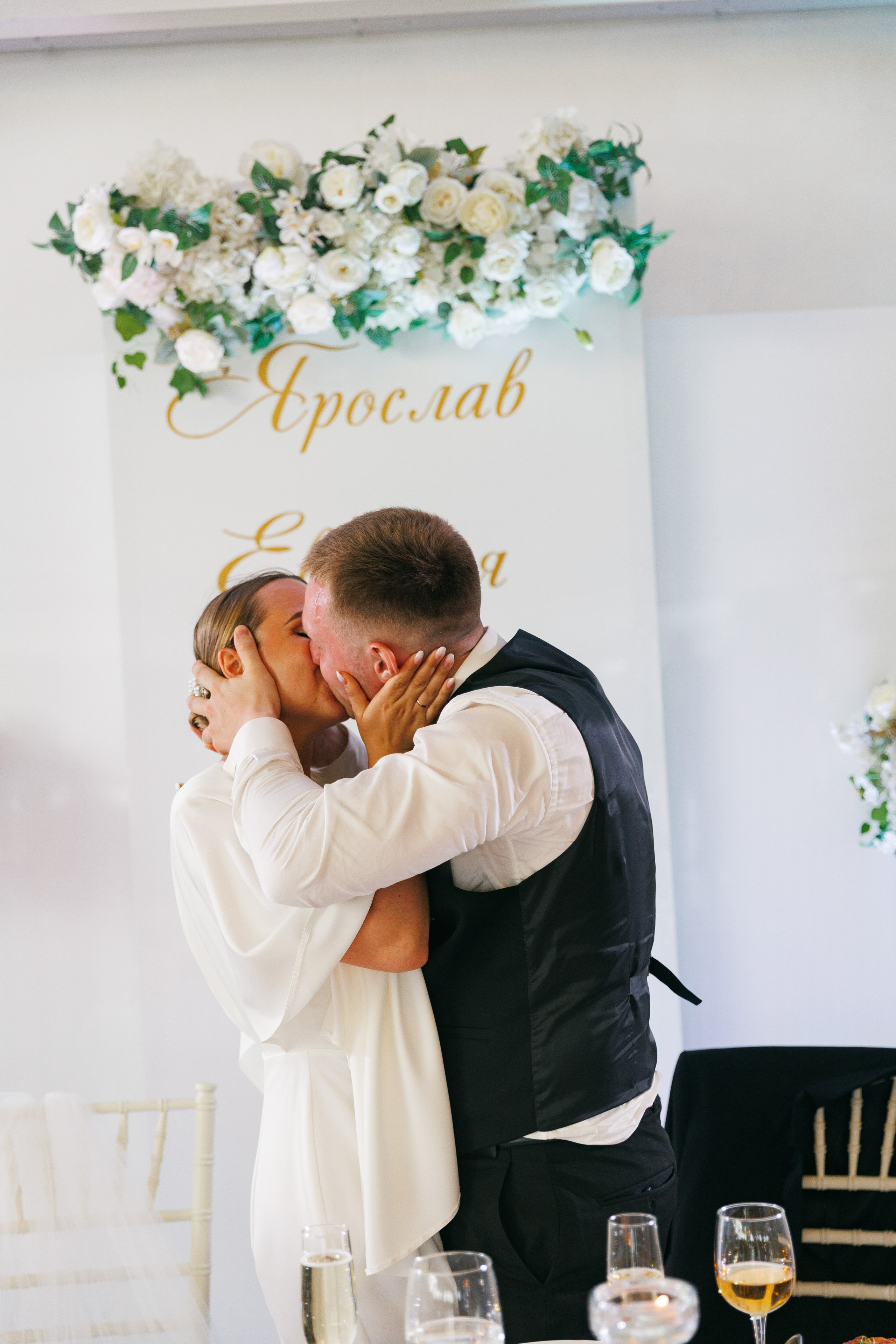 Ярослав и Евгения. Свадебный и репортажный фотограф в Санкт-Петербурге Николай Голованов