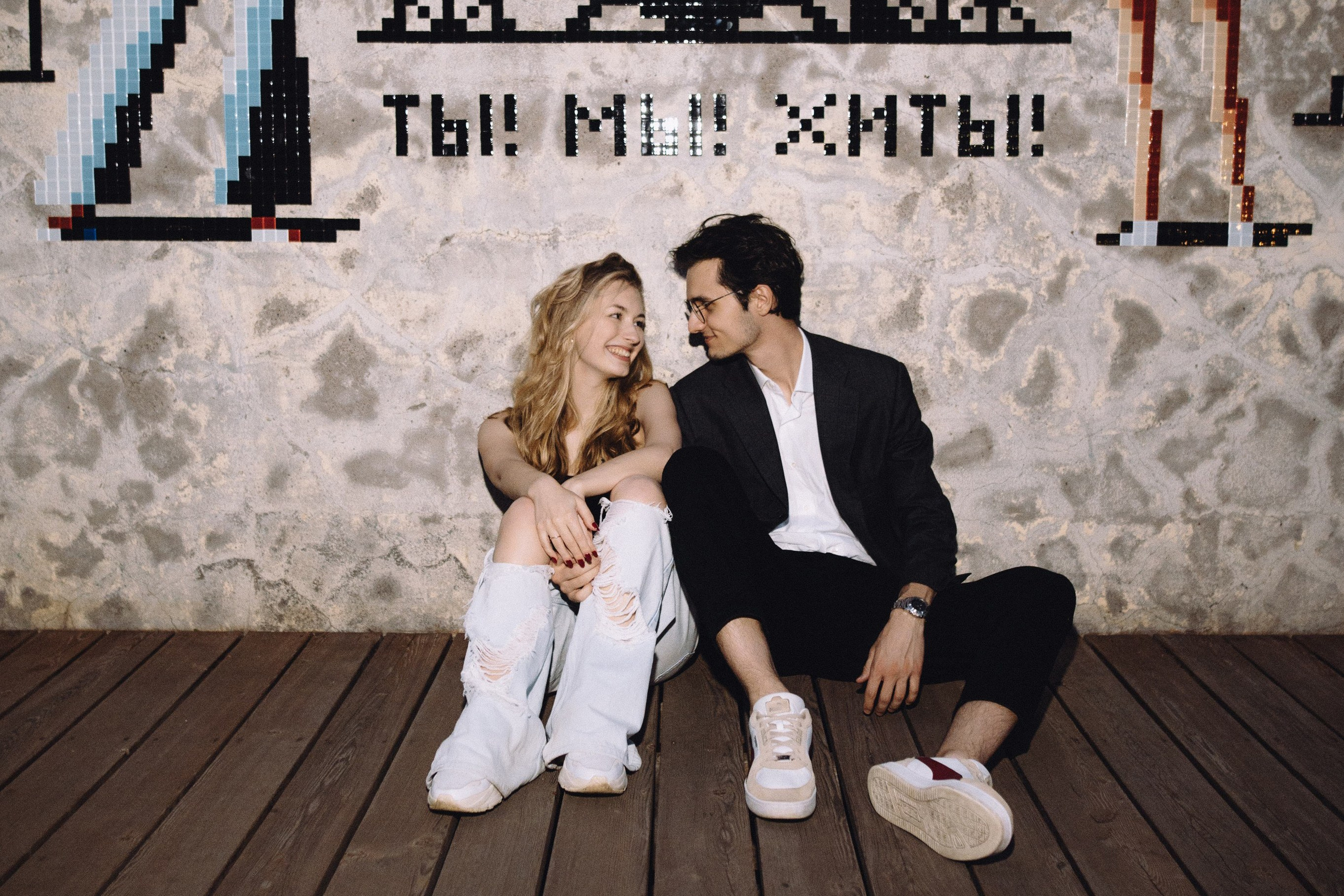 ты&nbsp;мы&nbsp;хит!