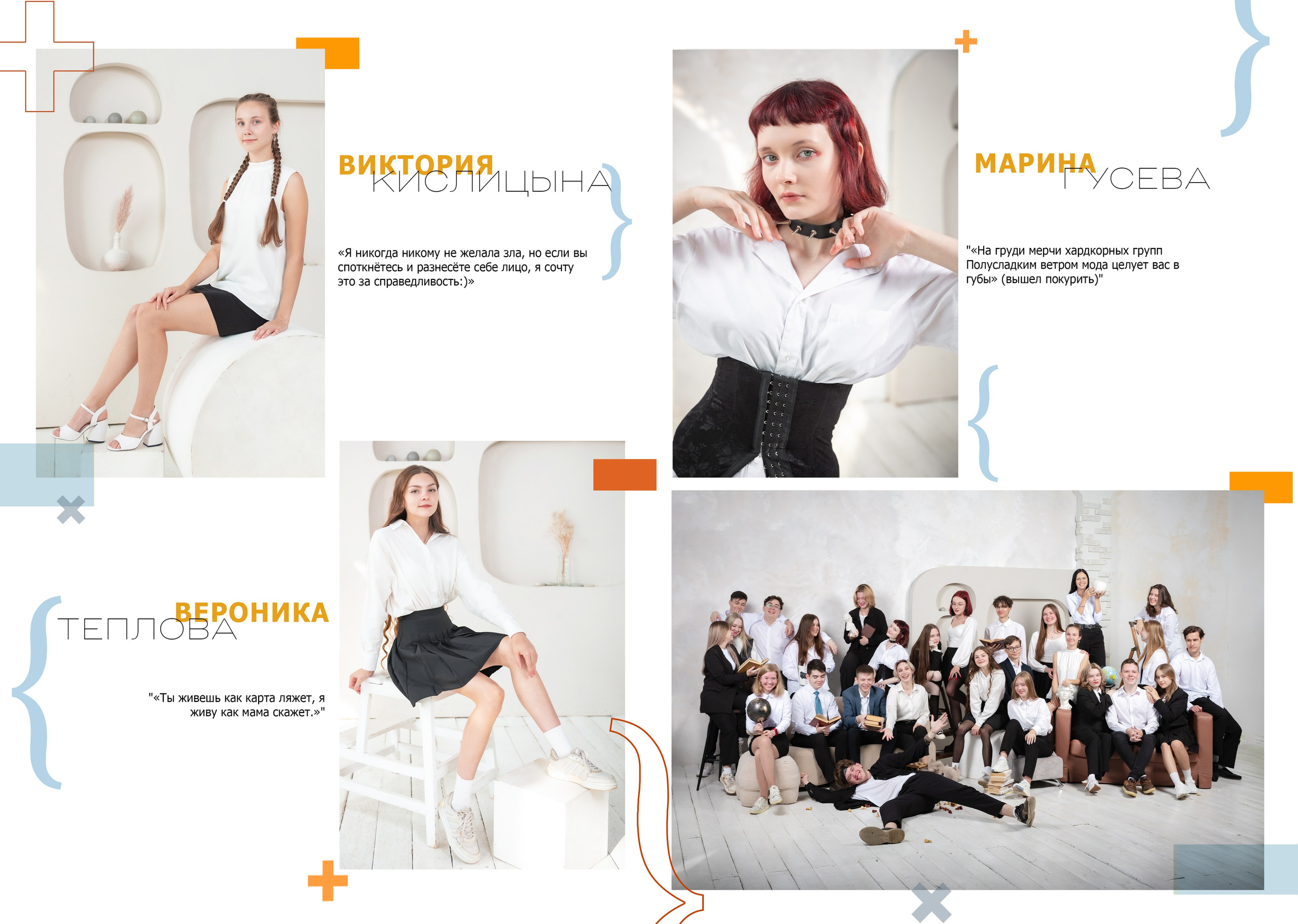 Альбом до 15 разворотов (съемка студия+улица). Фото, видео, авторские выпускные альбомы в Нижнем Новгороде