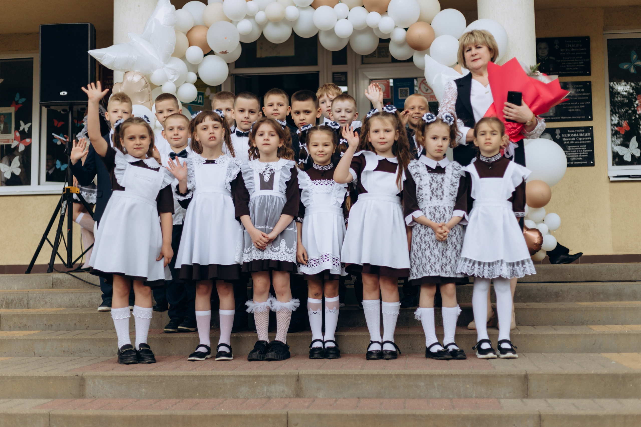 Школа 1 класс. Семейный фотограф в г. Белгороде Ангелина Прокопенко