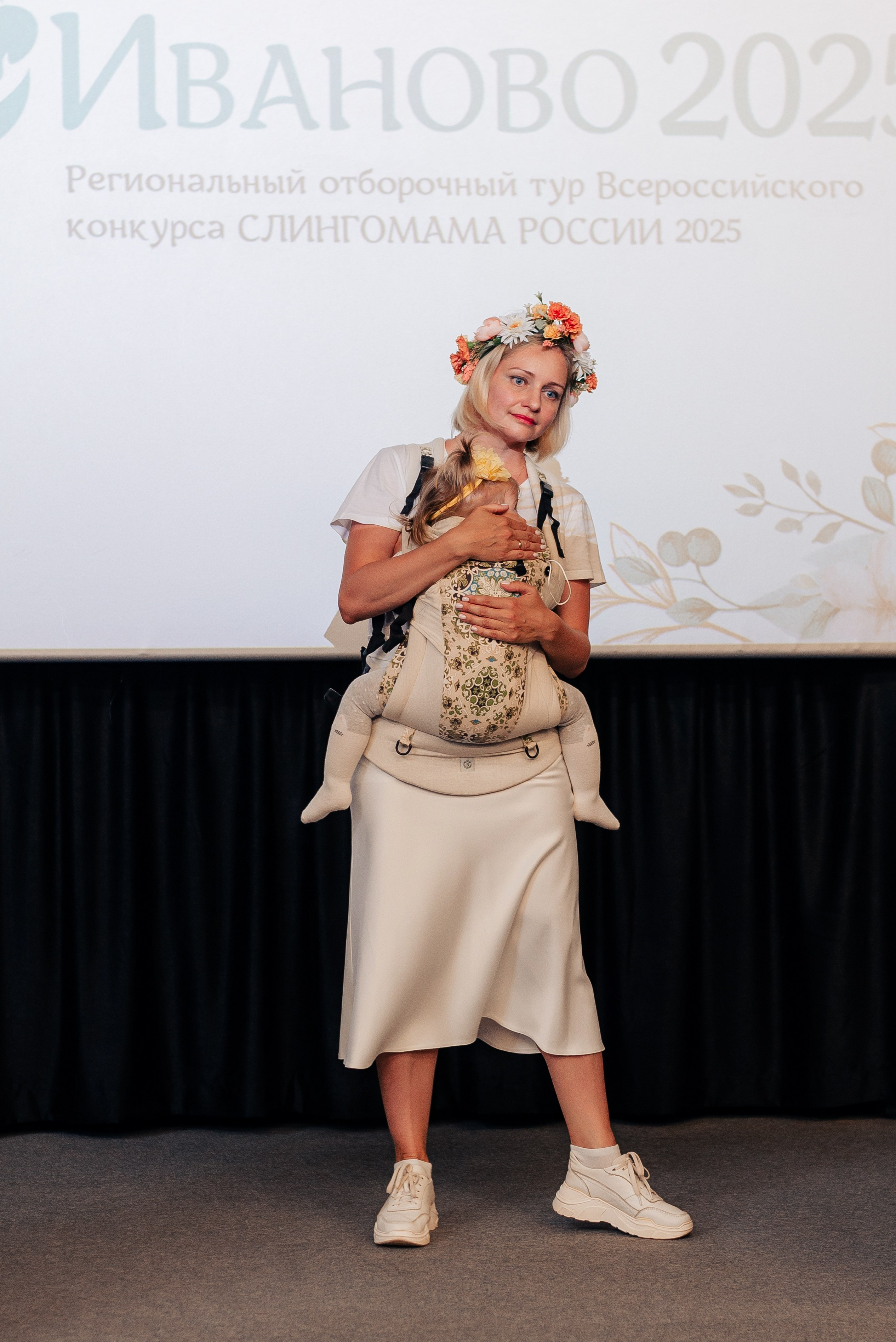 Слингомама Иваново 2025. Семейный и детский фотограф Иваново Ксения Азаренкова