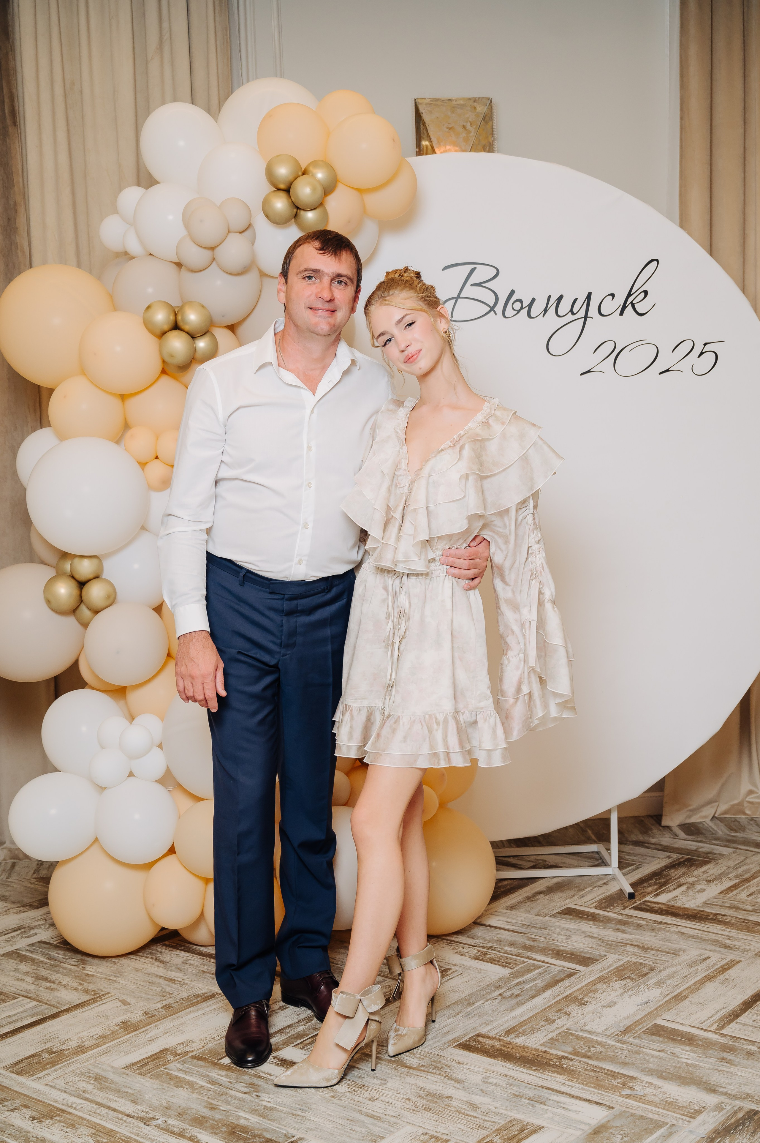 Выпускной. Фотограф Елена Афанасьева