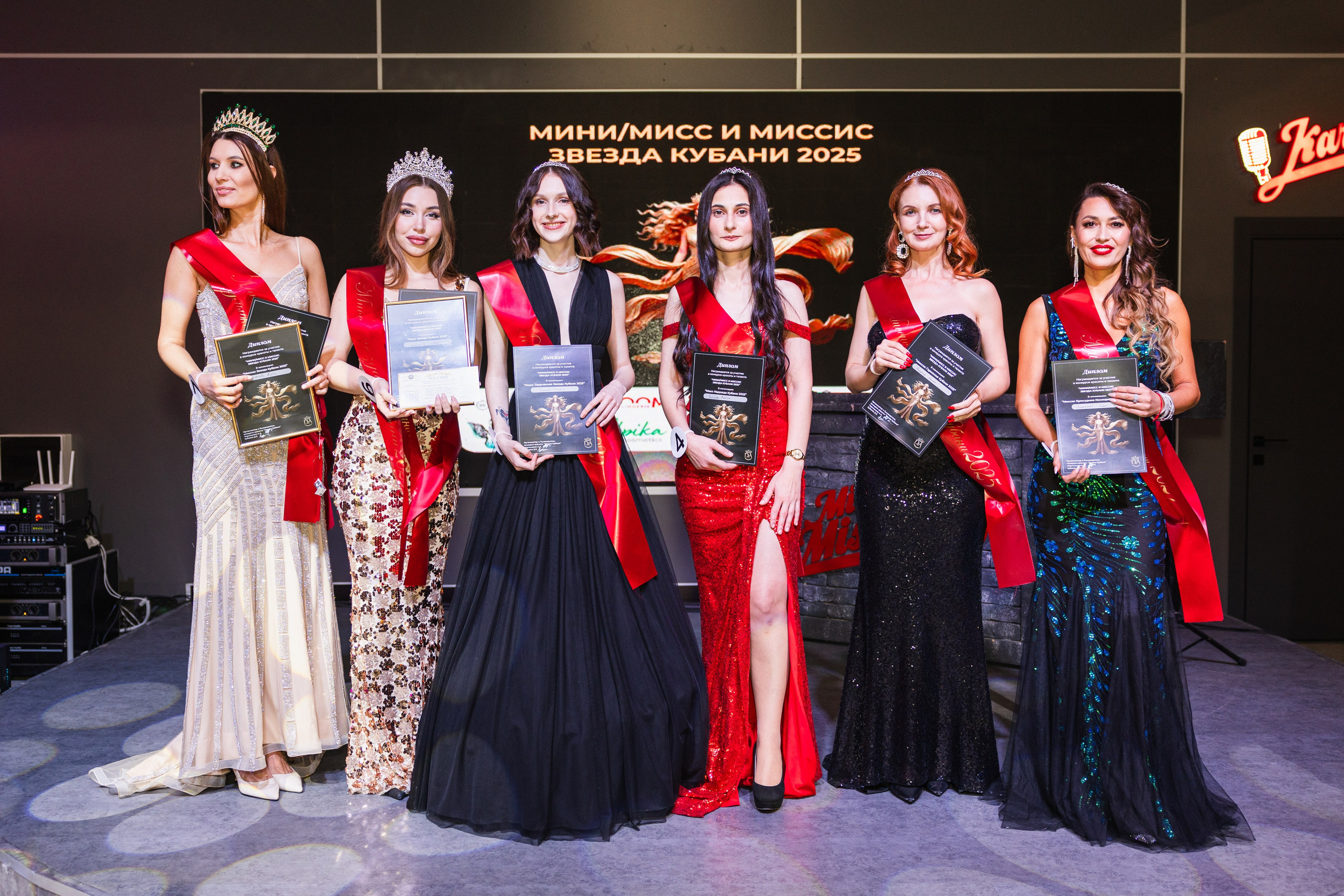 Мисс Кубань. Свадебный фотограф Краснодар Ростов Солоникова Вероника