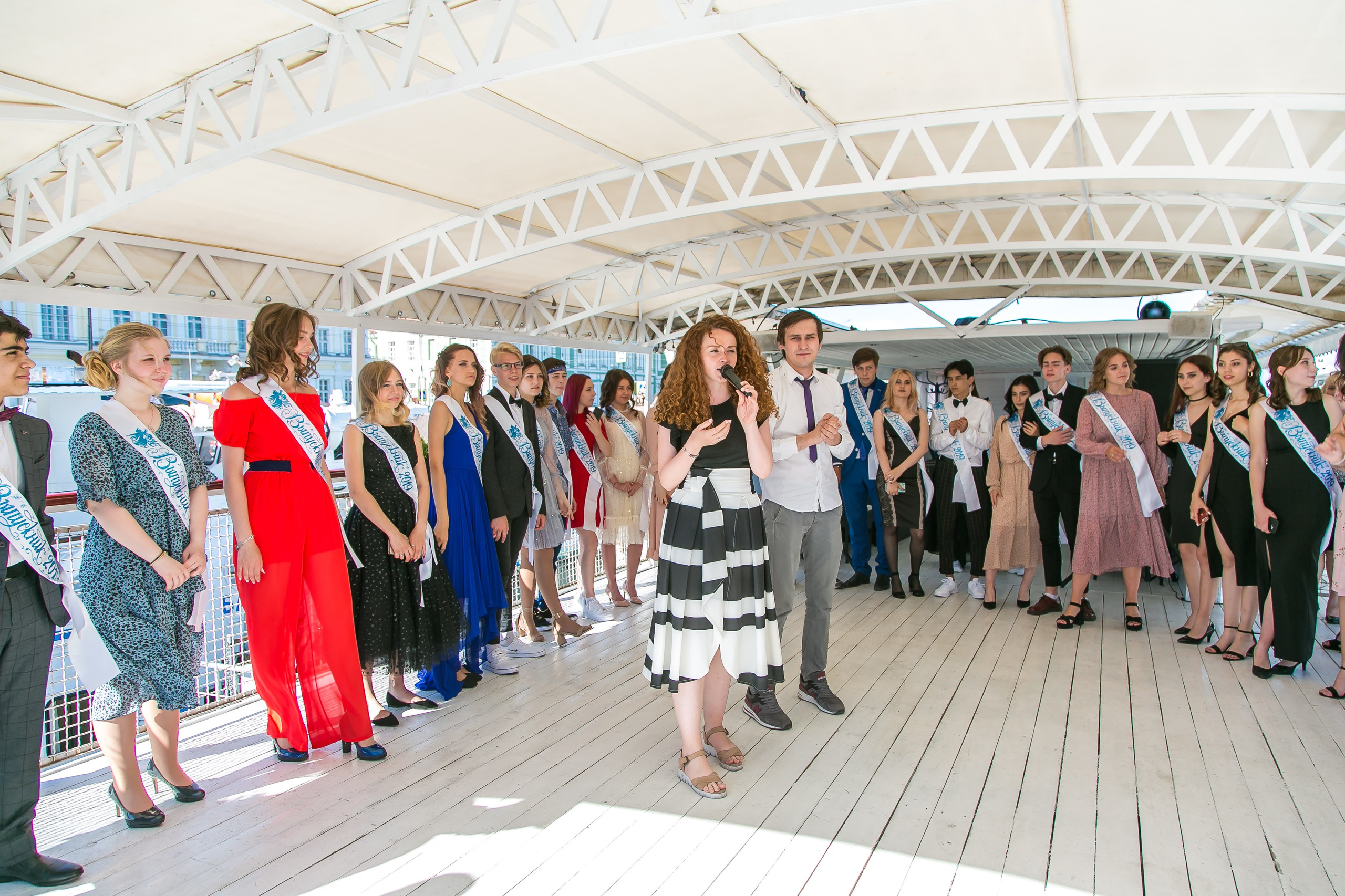 ВЫПУСКНОЙ. Главная