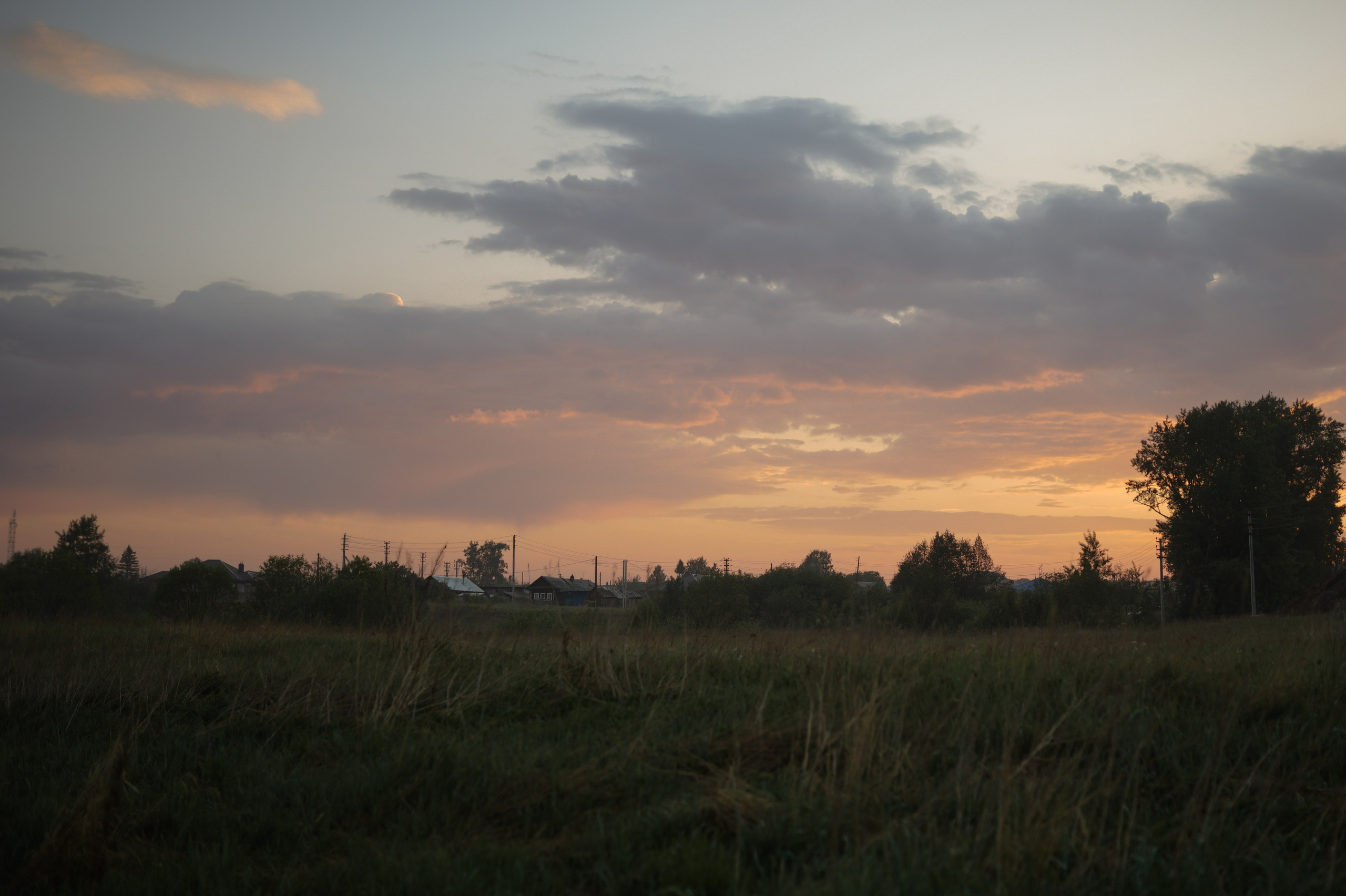 Рано на рассвете