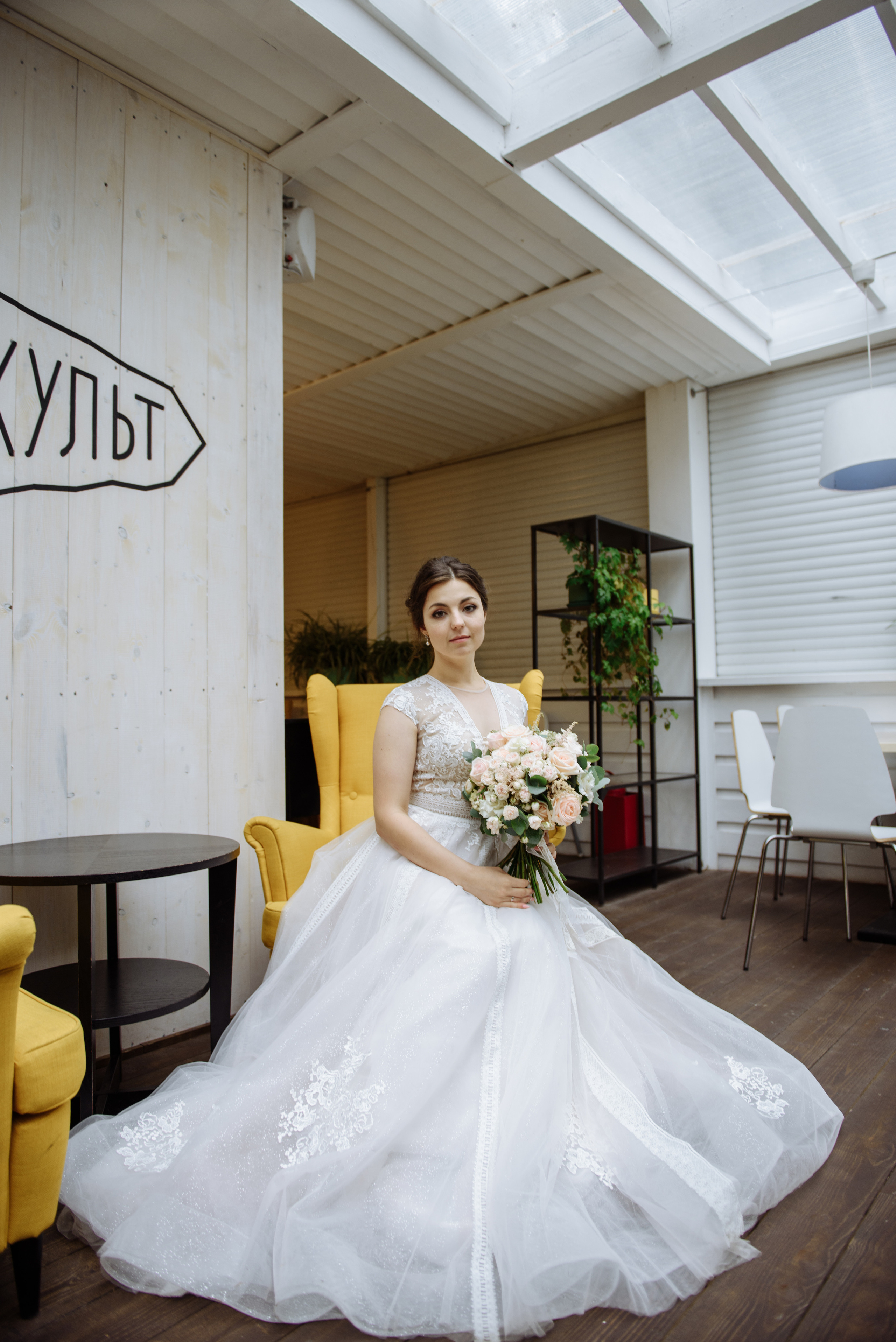 Дмитрий и Мария. Фотограф в Туле|Москве. Контент-съёмка, женские портреты, репортажные и съёмки для брендов