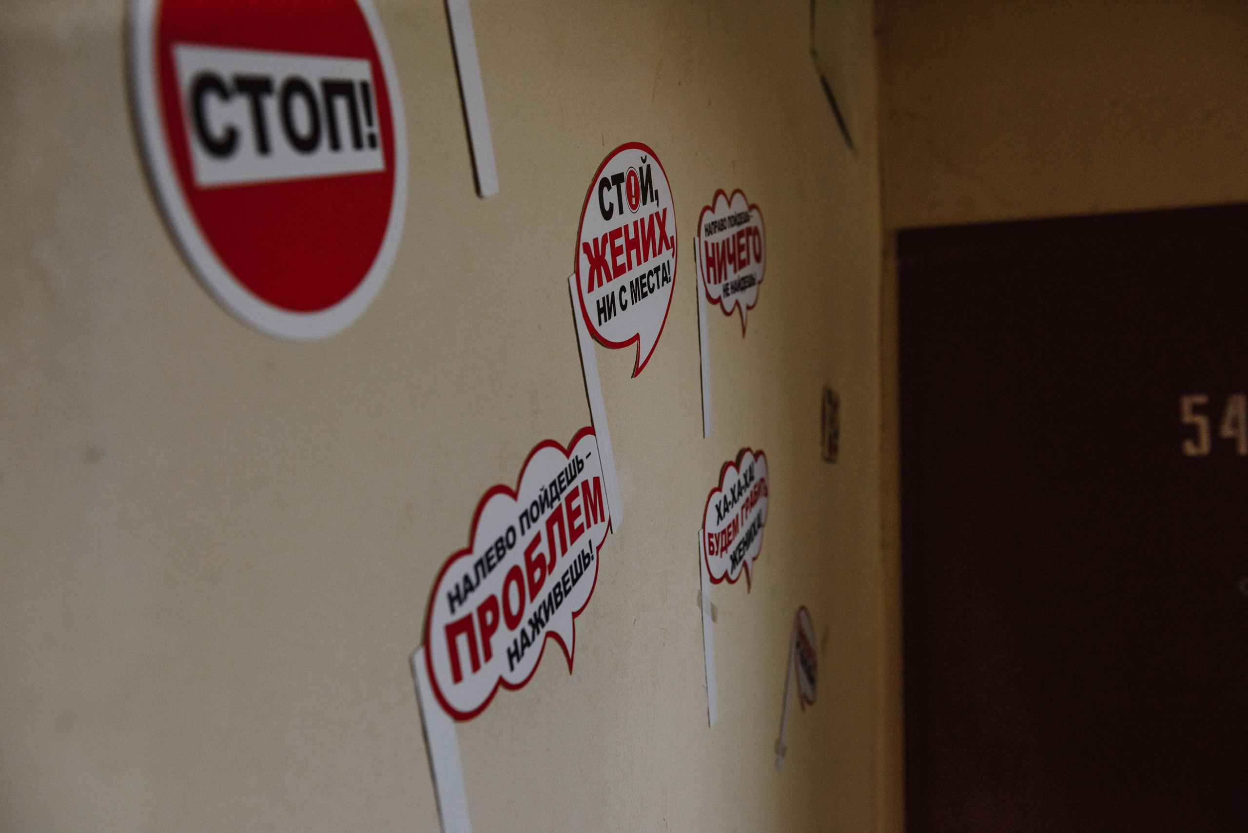 Алексей и Анна. Фотограф в Туле|Москве. Контент-съёмка, женские портреты, репортажные и съёмки для брендов