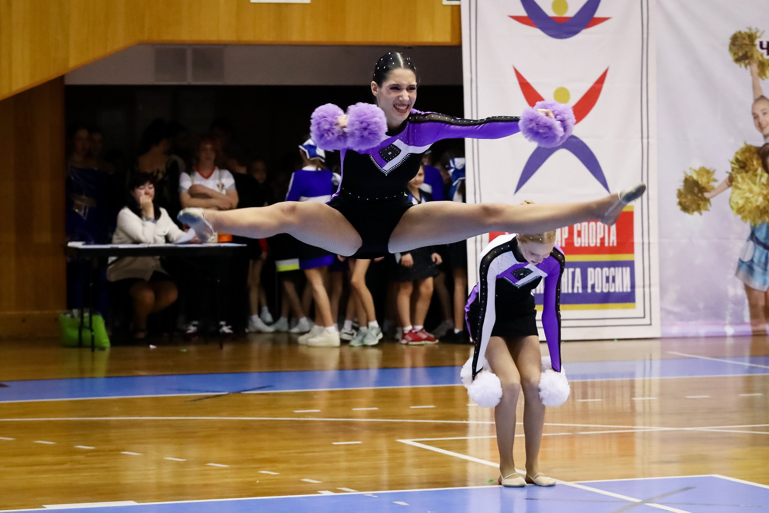 ЧЕМПИОНАТ И ПЕРВЕНСТВО ЧЕЛЯБИНСКОЙ ОБЛАСТИ ПО ЧИР СПОРТУ — 2023 г