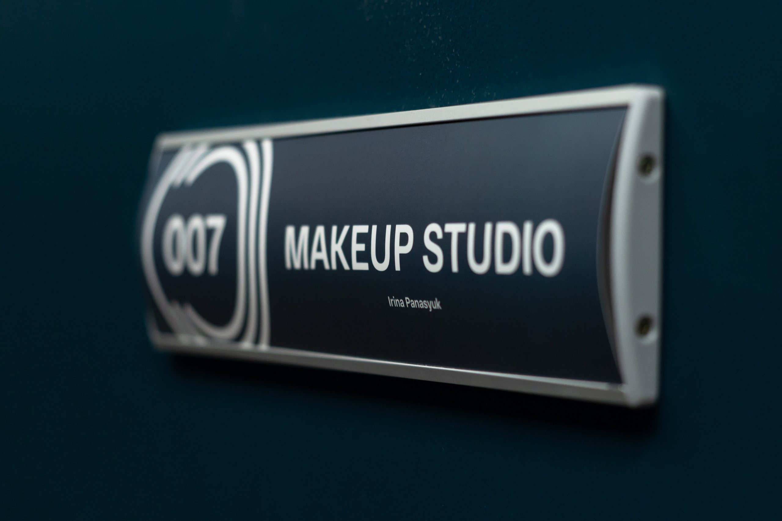 Визажист Ирина. Фотограф в Челябинске Березина Екатерина