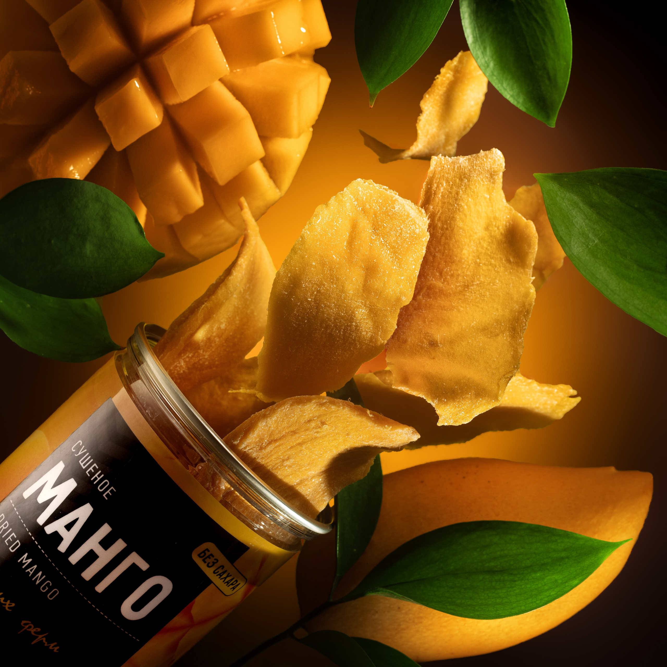 Product Photography Portfolio. Alexander Chaldryan Photography