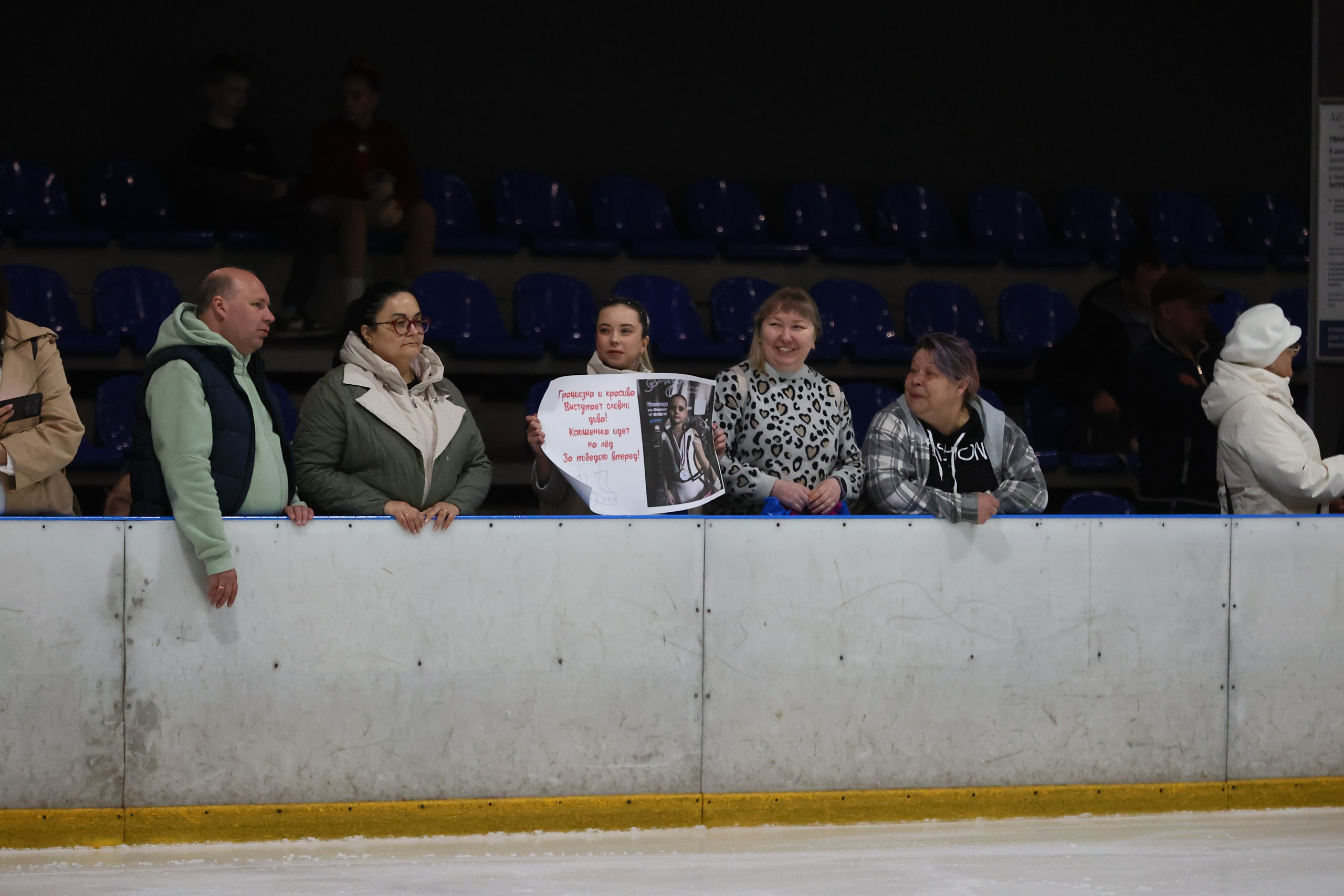XV Традиционные соревнования по фигурному катанию. Спортивный фотограф Екатеринбург Онлайн трансляции