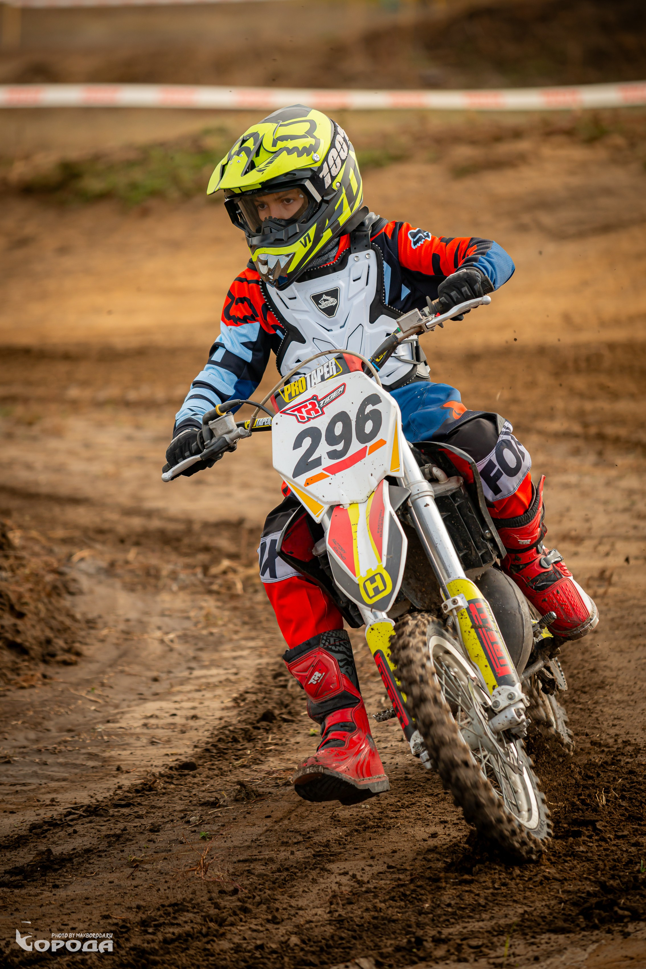 Варламово 2025. Фотограф | Макс Борода