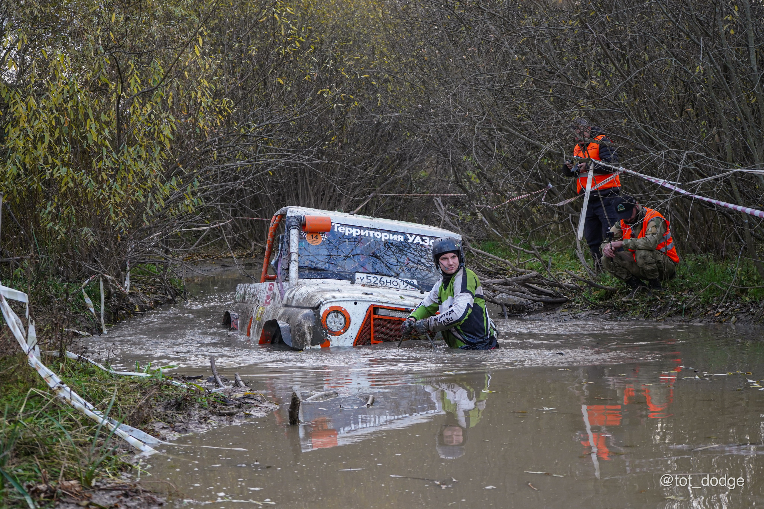 RFC Russia (Москва, 2024). Автомобильный фотограф Шакая Кирилл