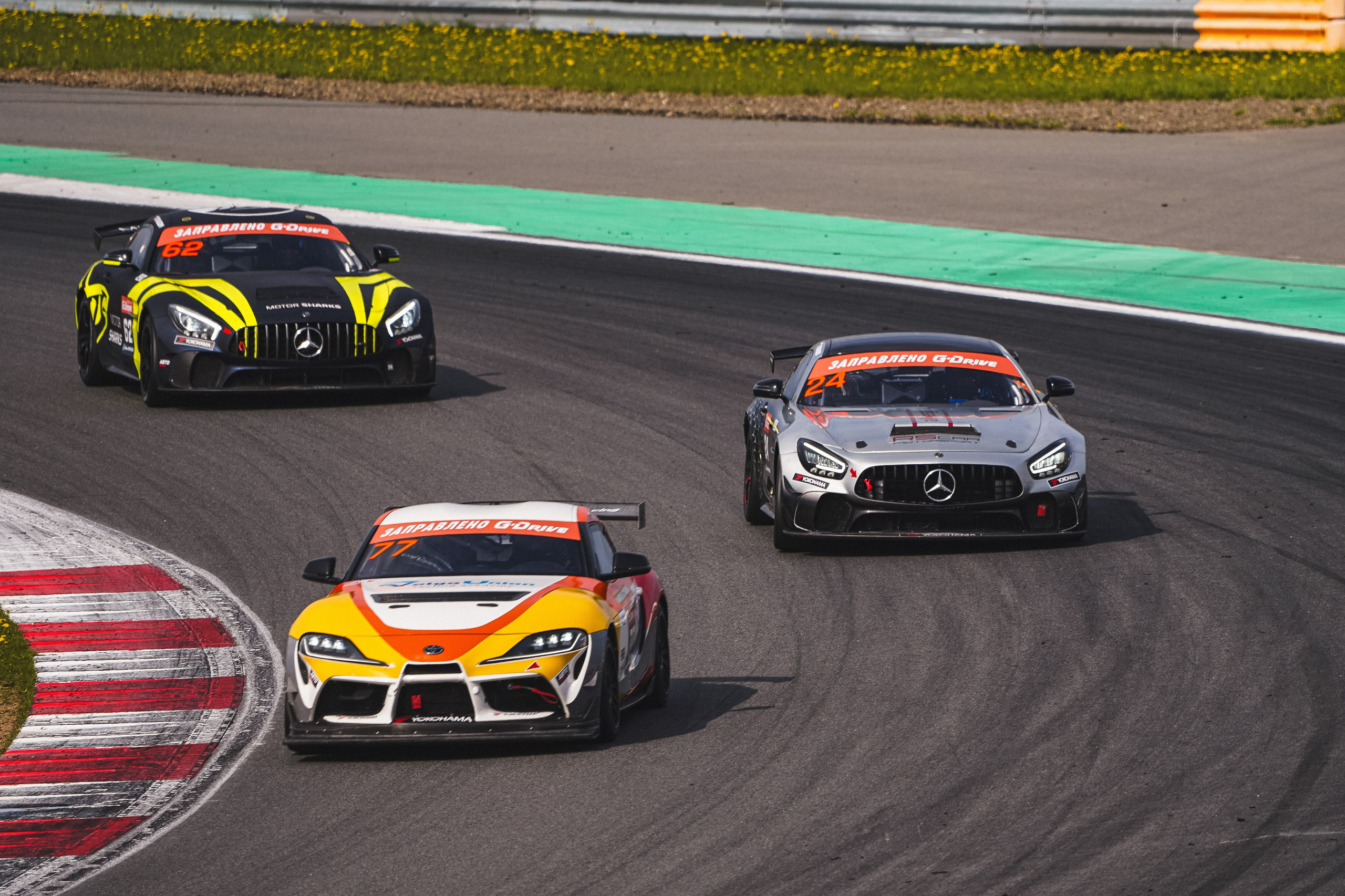 1 этап. Автомобильный фотограф Шакая Кирилл