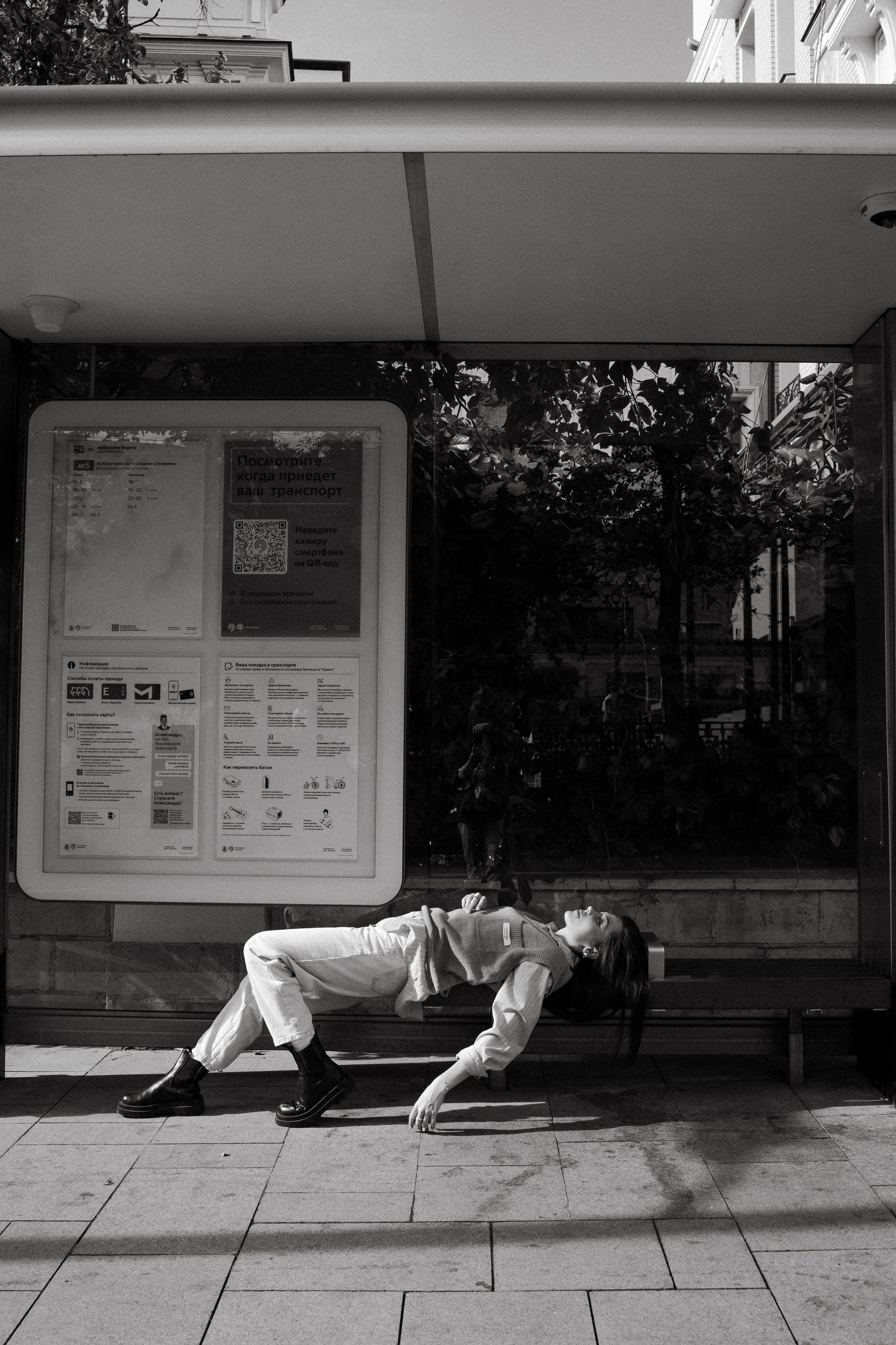 Streetphoto. Свадебный фотограф Москва Санкт-Петербург Сочи Калининград Мария
