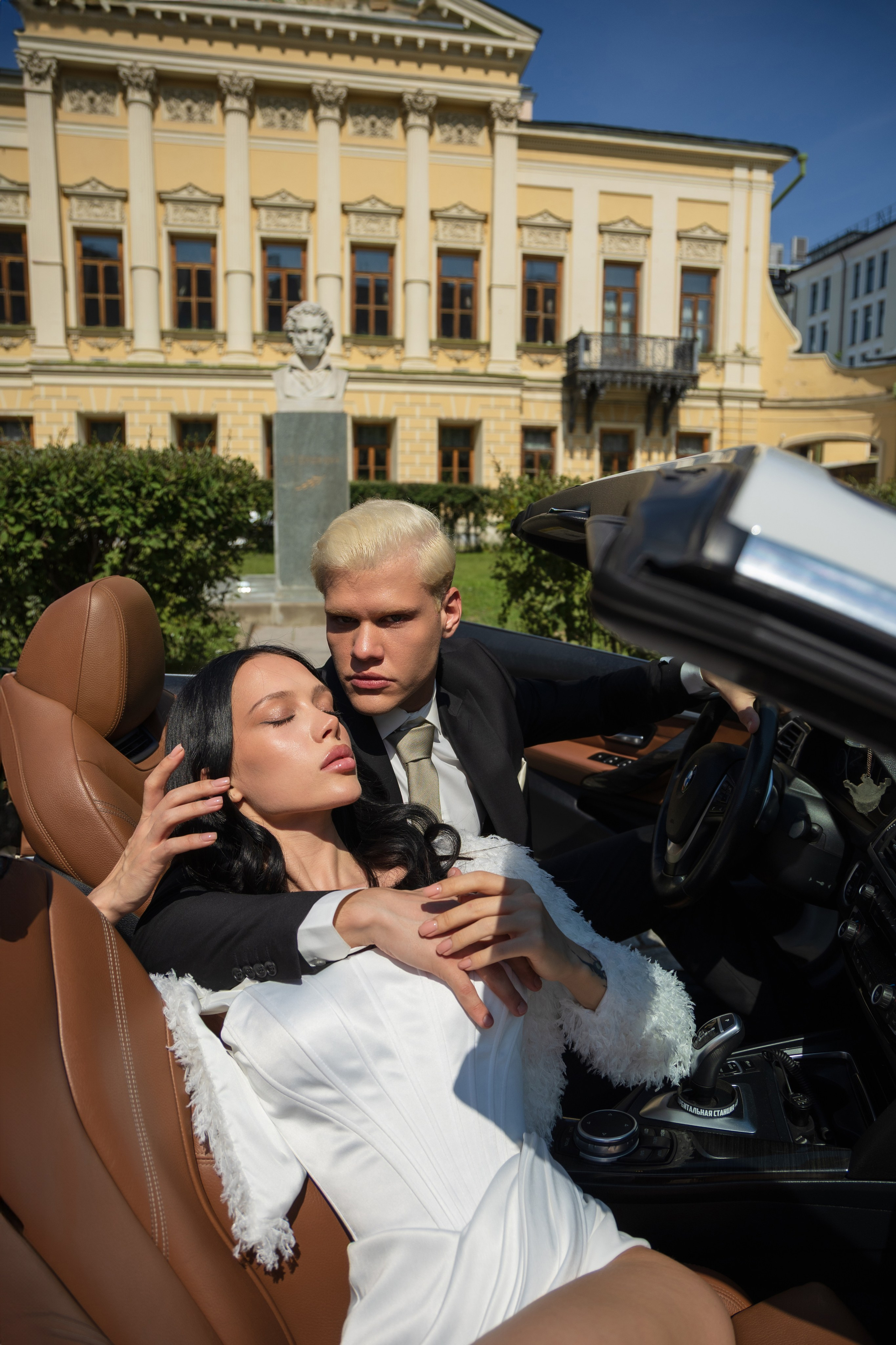 Пушкинская Библиотека. Марковкина КрисТина