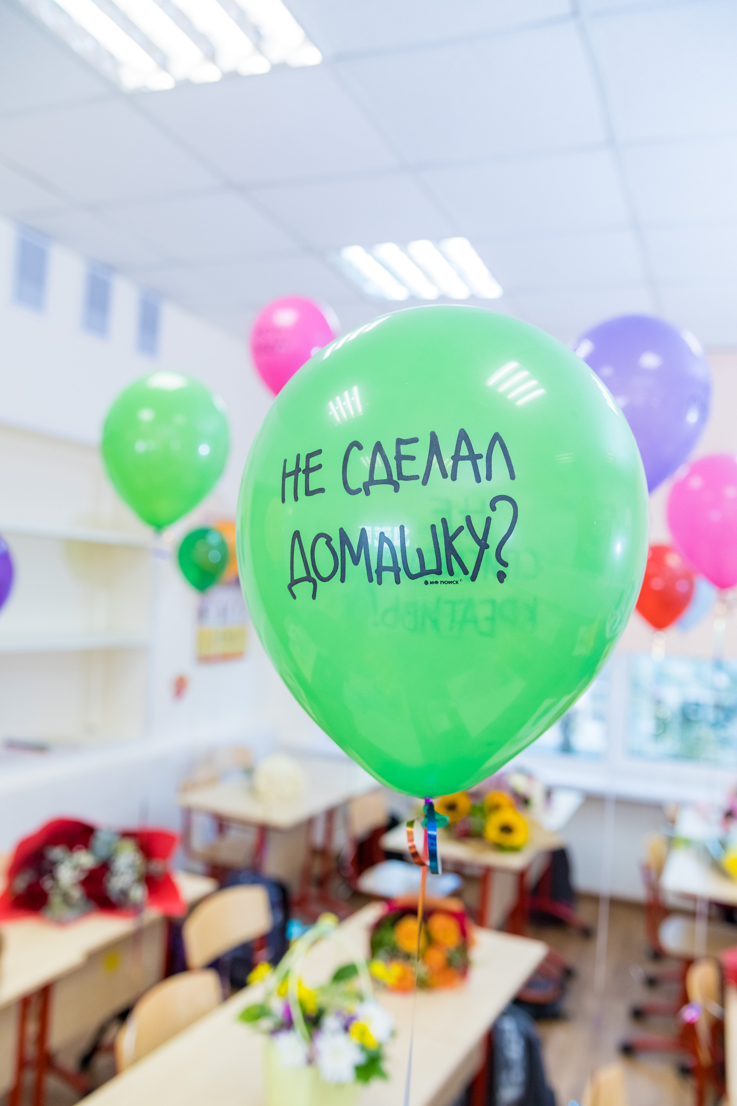 Фотограф на 1 сентября. Выпускные альбомы, Татьяна Дёмина, Школьный фотограф, Москва