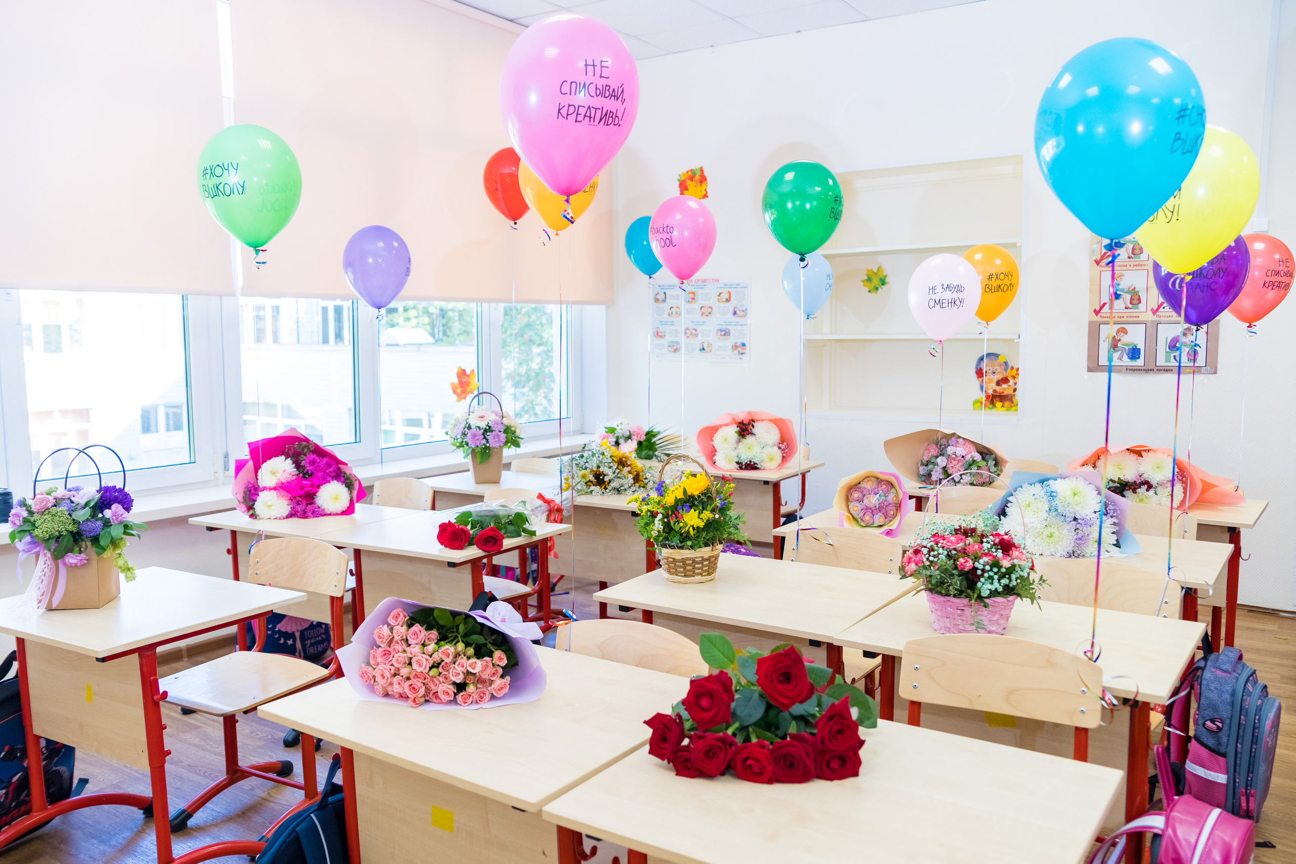 Фотограф на 1 сентября. Выпускные альбомы, Татьяна Дёмина, Школьный фотограф, Москва