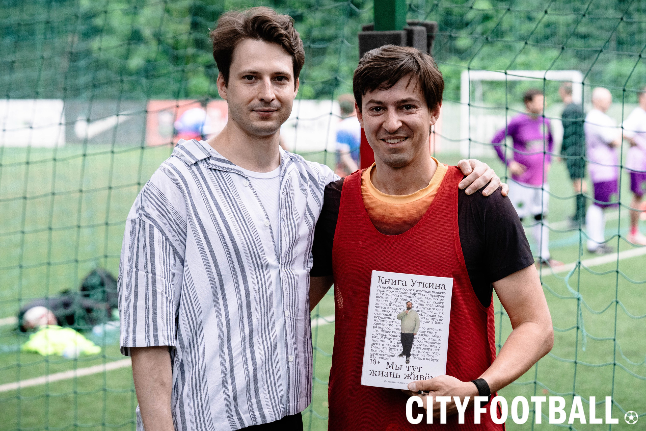 Благотворительный турнир памяти Василия Уткина | CityFootball Сокольники. Фотограф Владимир Бакарюк