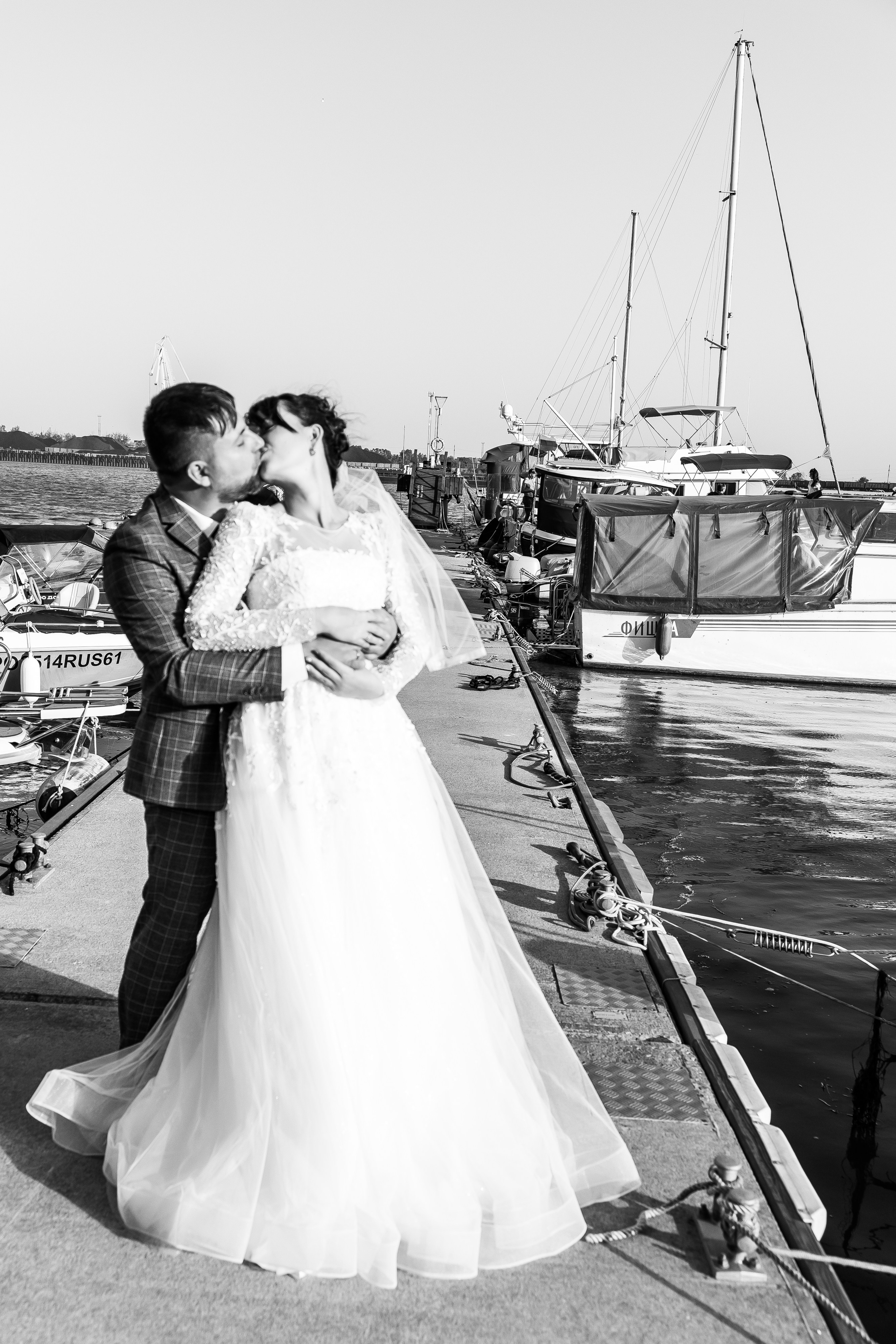 Катя и Паша