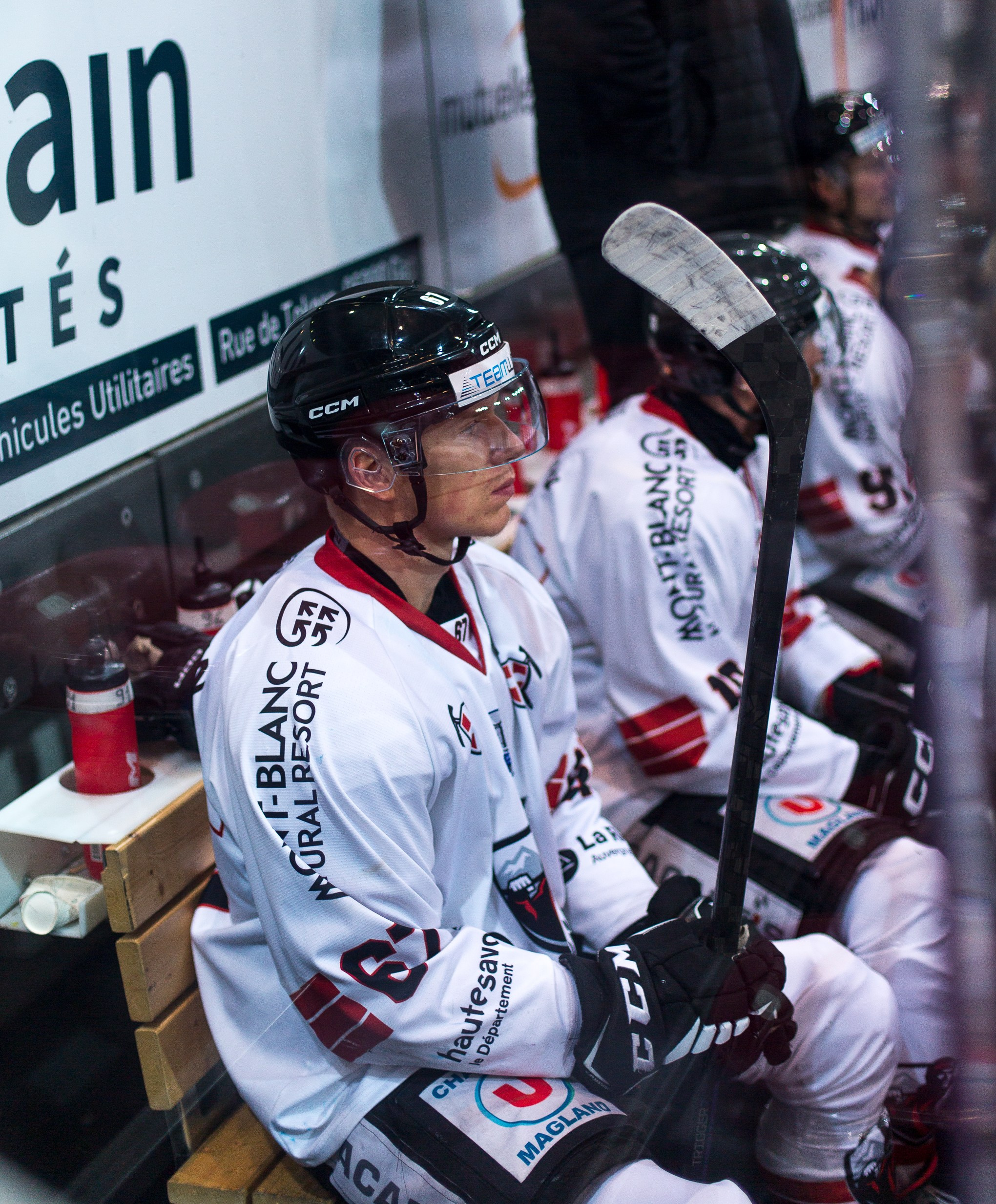 Хоккейный матч