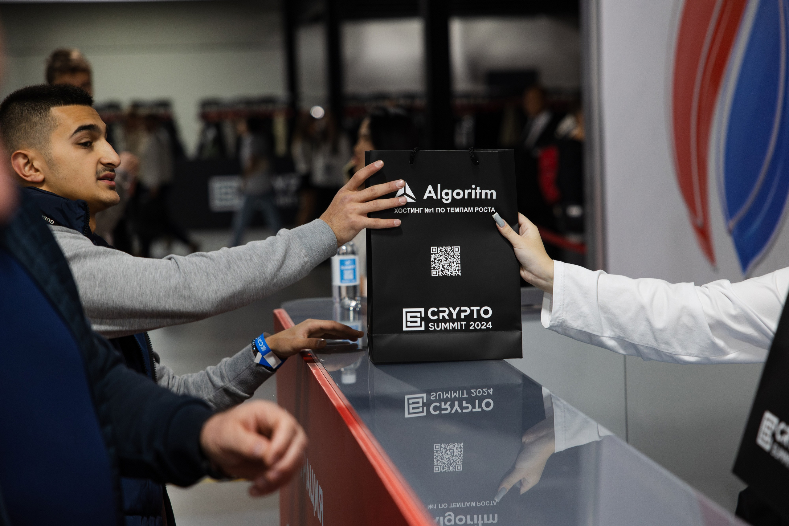 Crypto Summit (1). Свадебный репортажный фотограф в Москве
