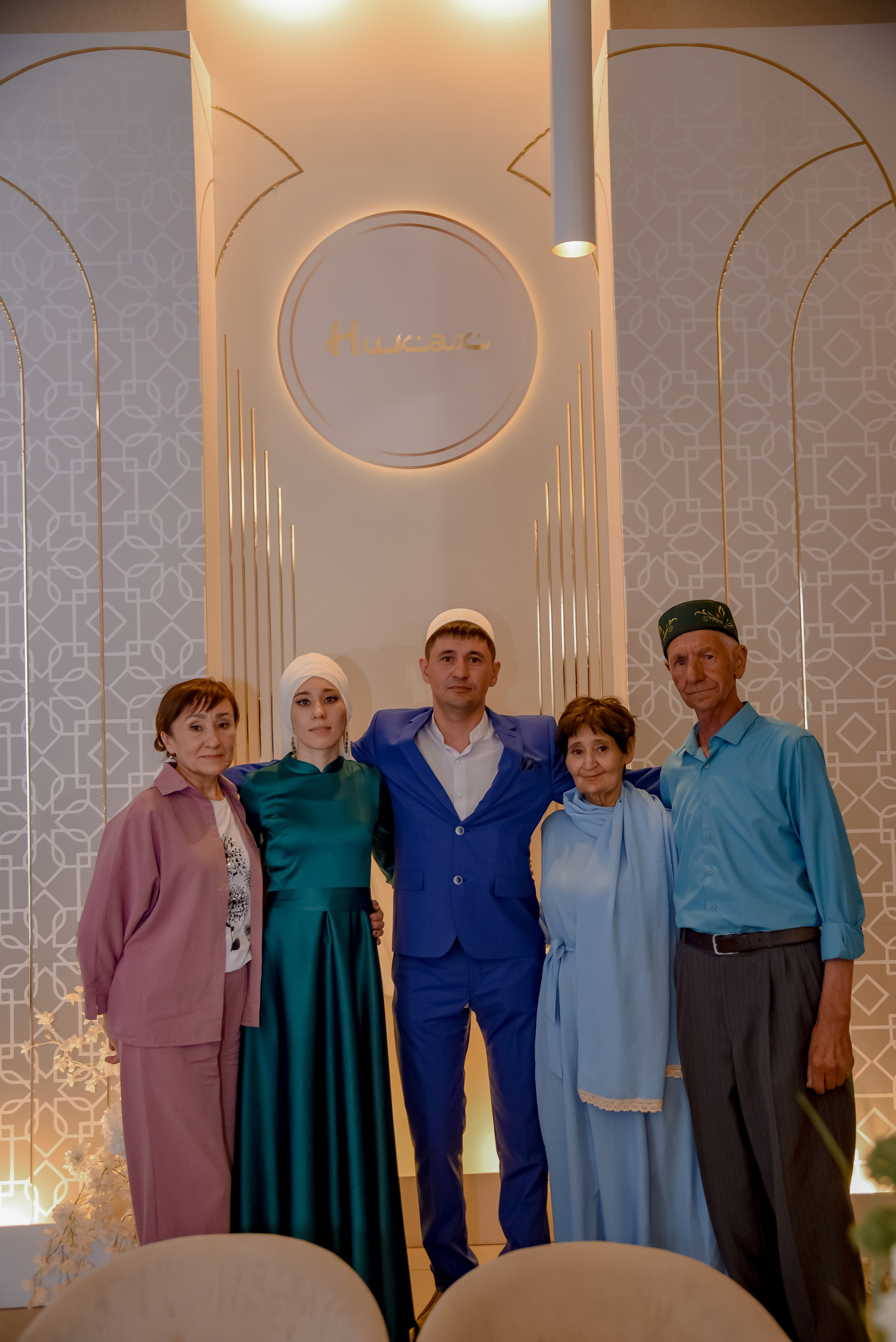 Никах. Семейный и свадебный фотограф в г. Уфа Динара