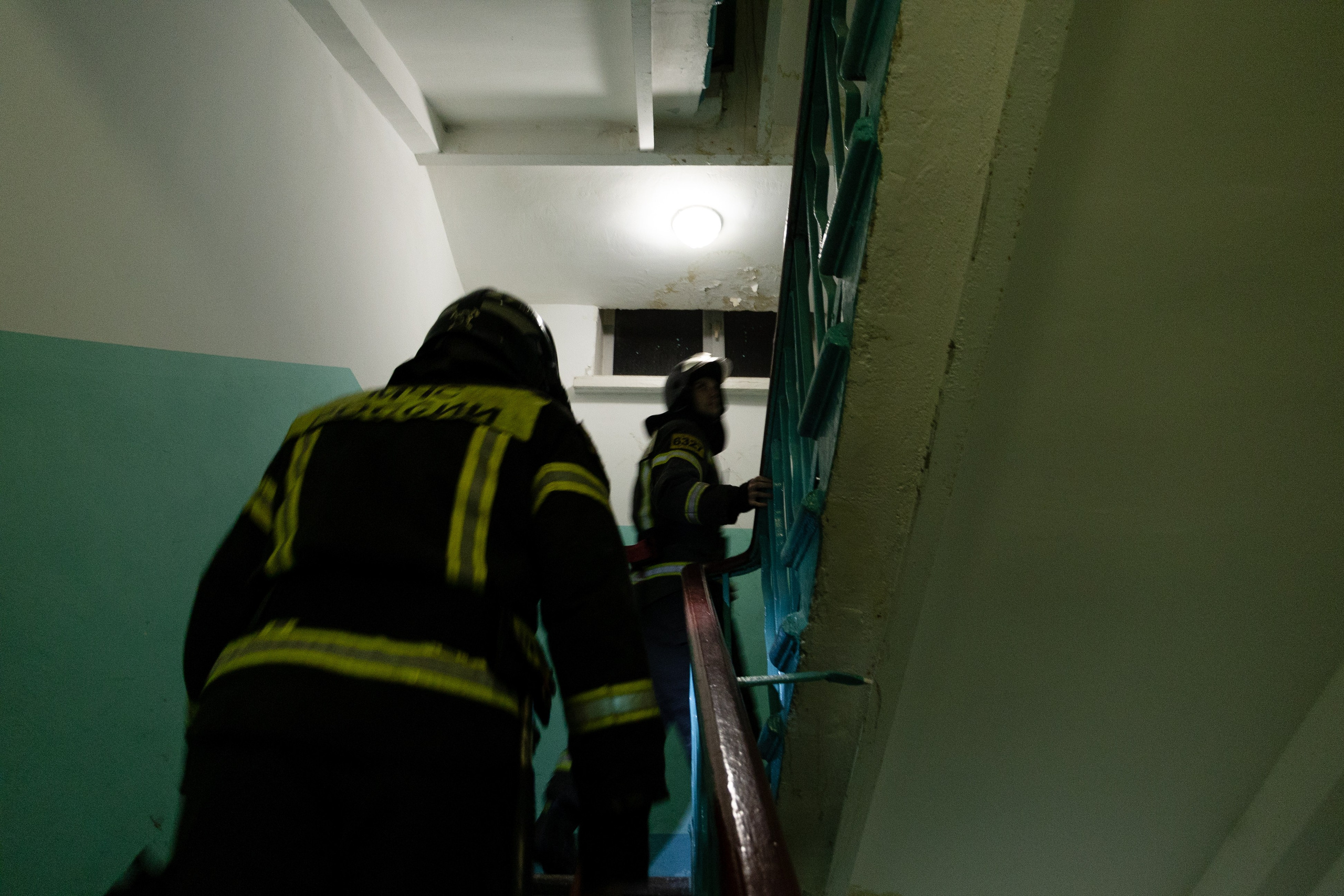 Часть. DASHA KALNINA