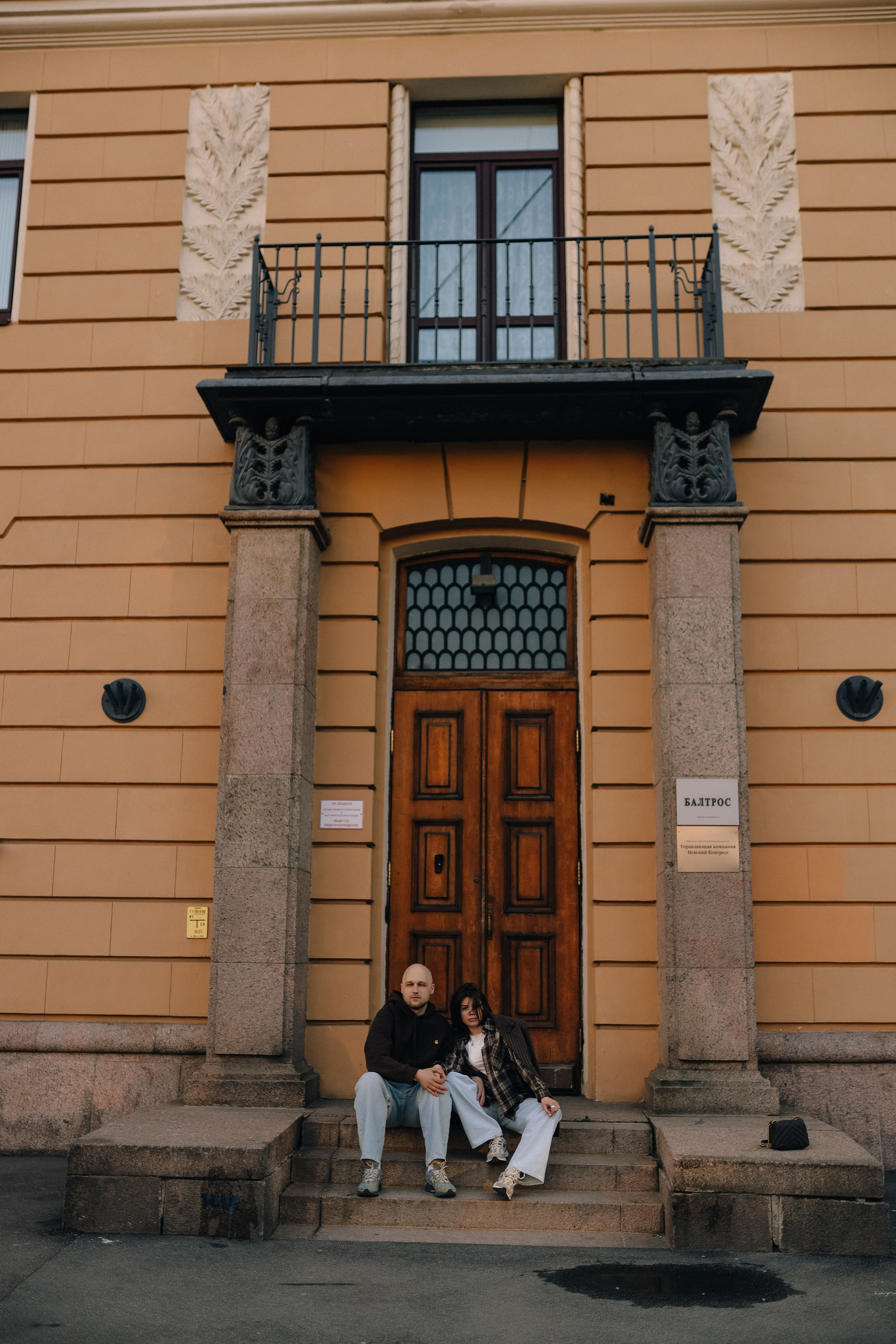 Влад & Яна. Семейный фотограф Наталья Ковтун Санкт-Петербург