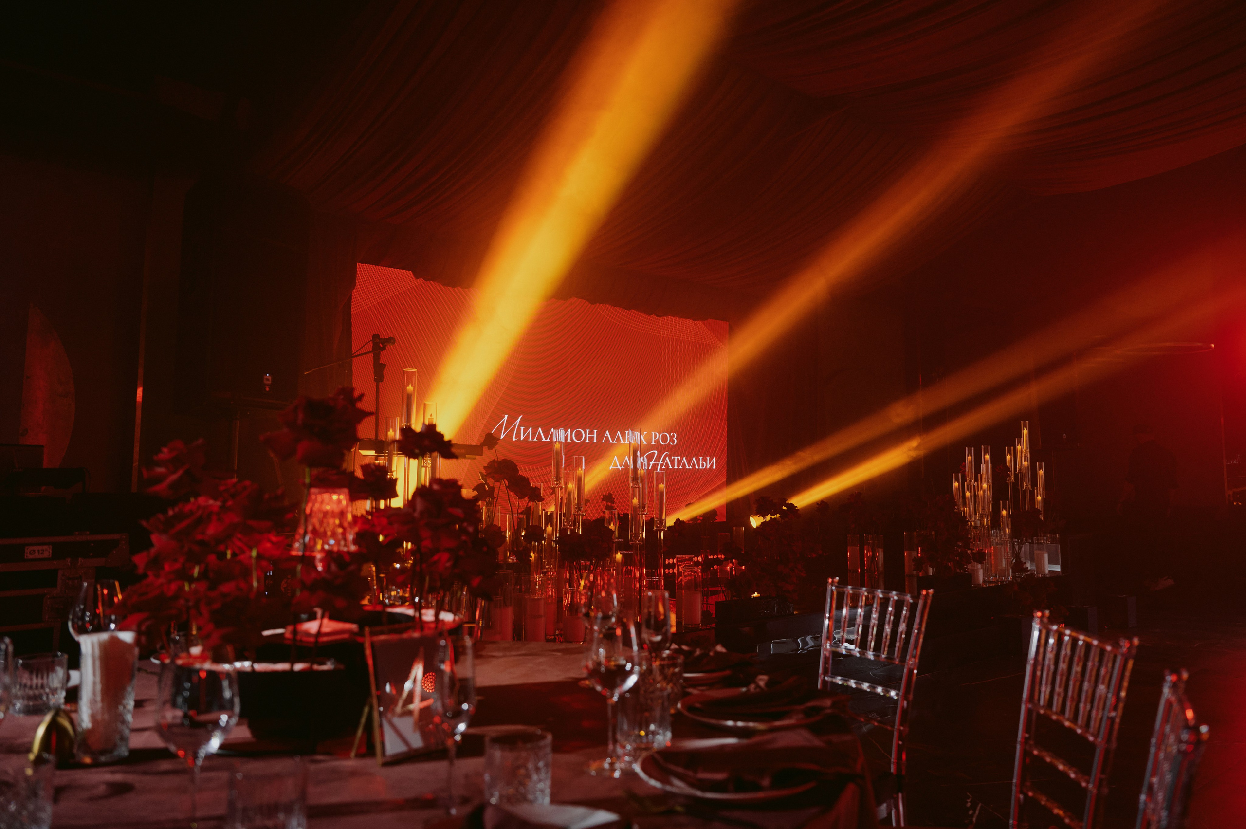 75 лет День Рождения. Свадебный фотограф в Ростовe-на-Дону Анастасия Прутова